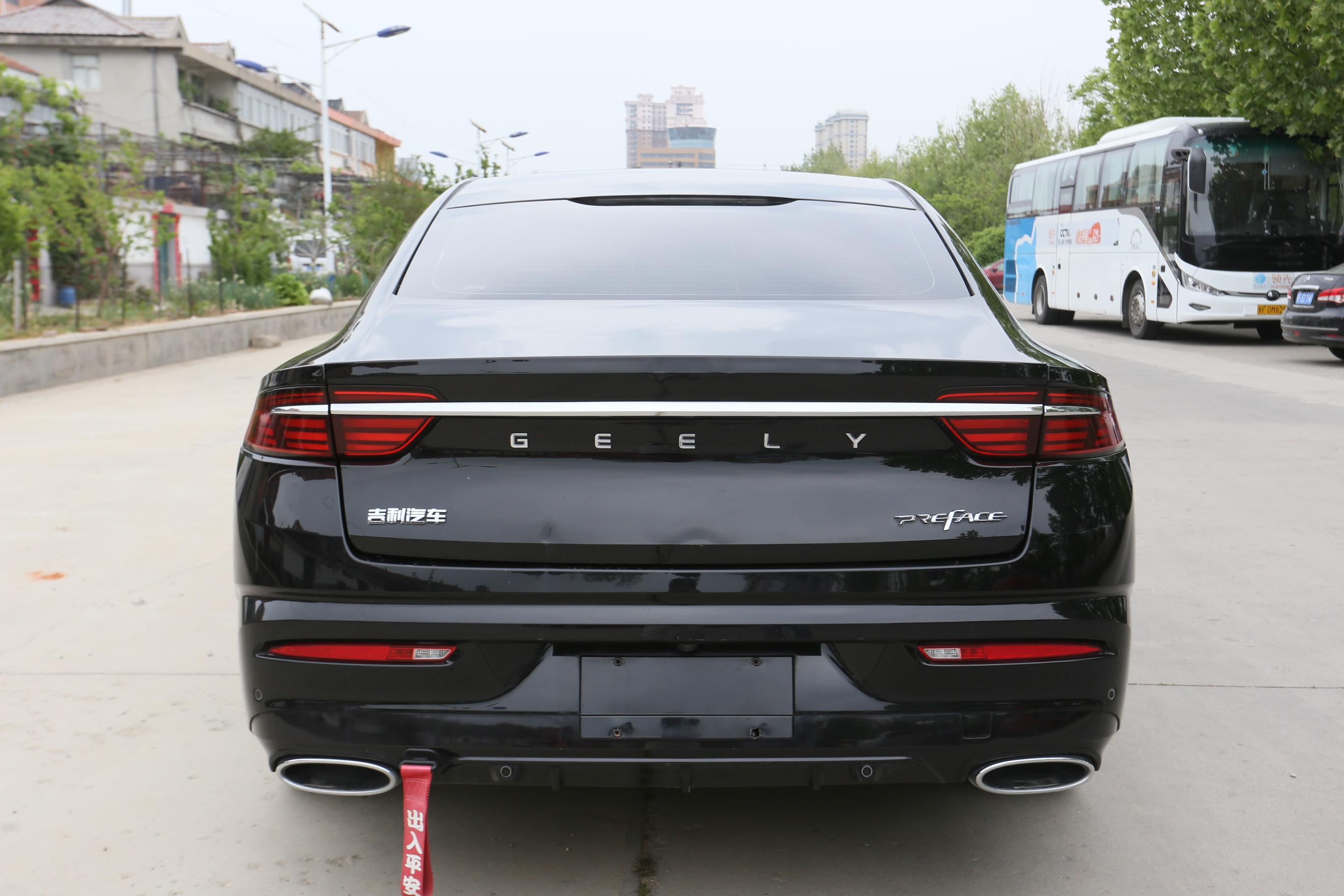 Geely Xingrui 2021 thumb 4