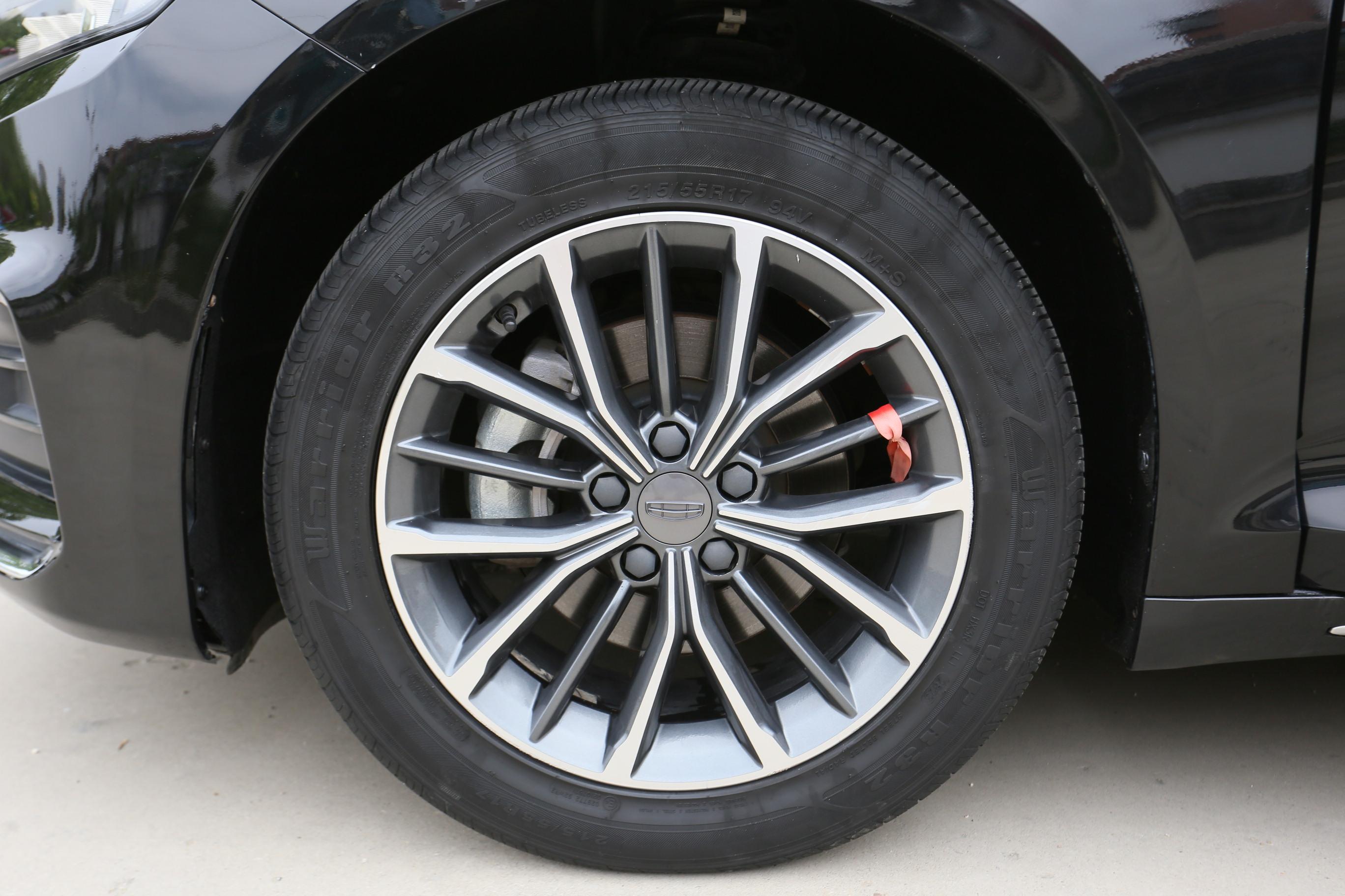 Geely Xingrui 2021 thumb 6