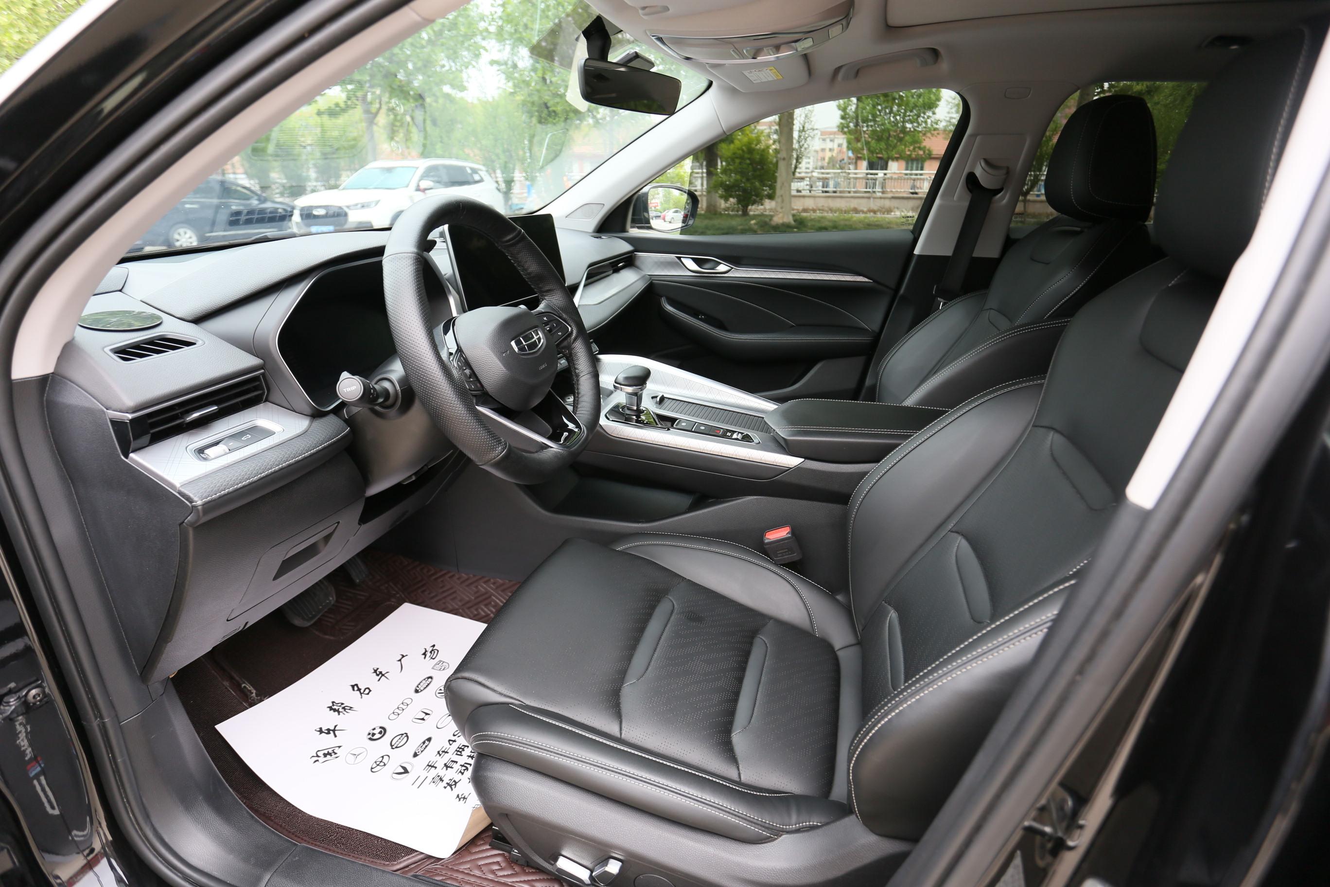 Geely Xingrui 2021 thumb 12