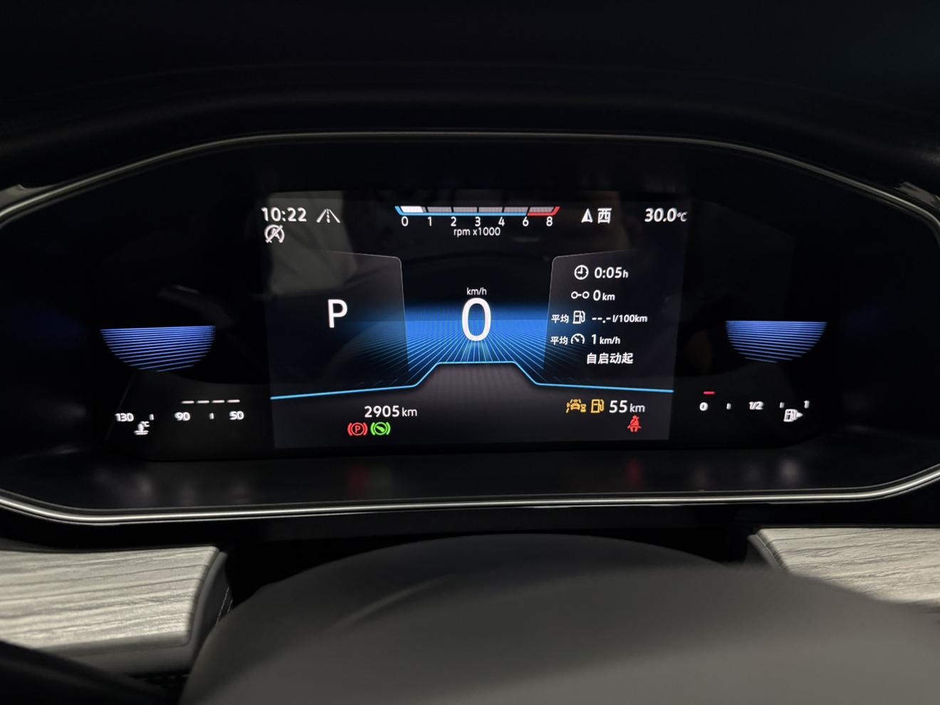 Volkswagen Sagitar 2026 thumb 7