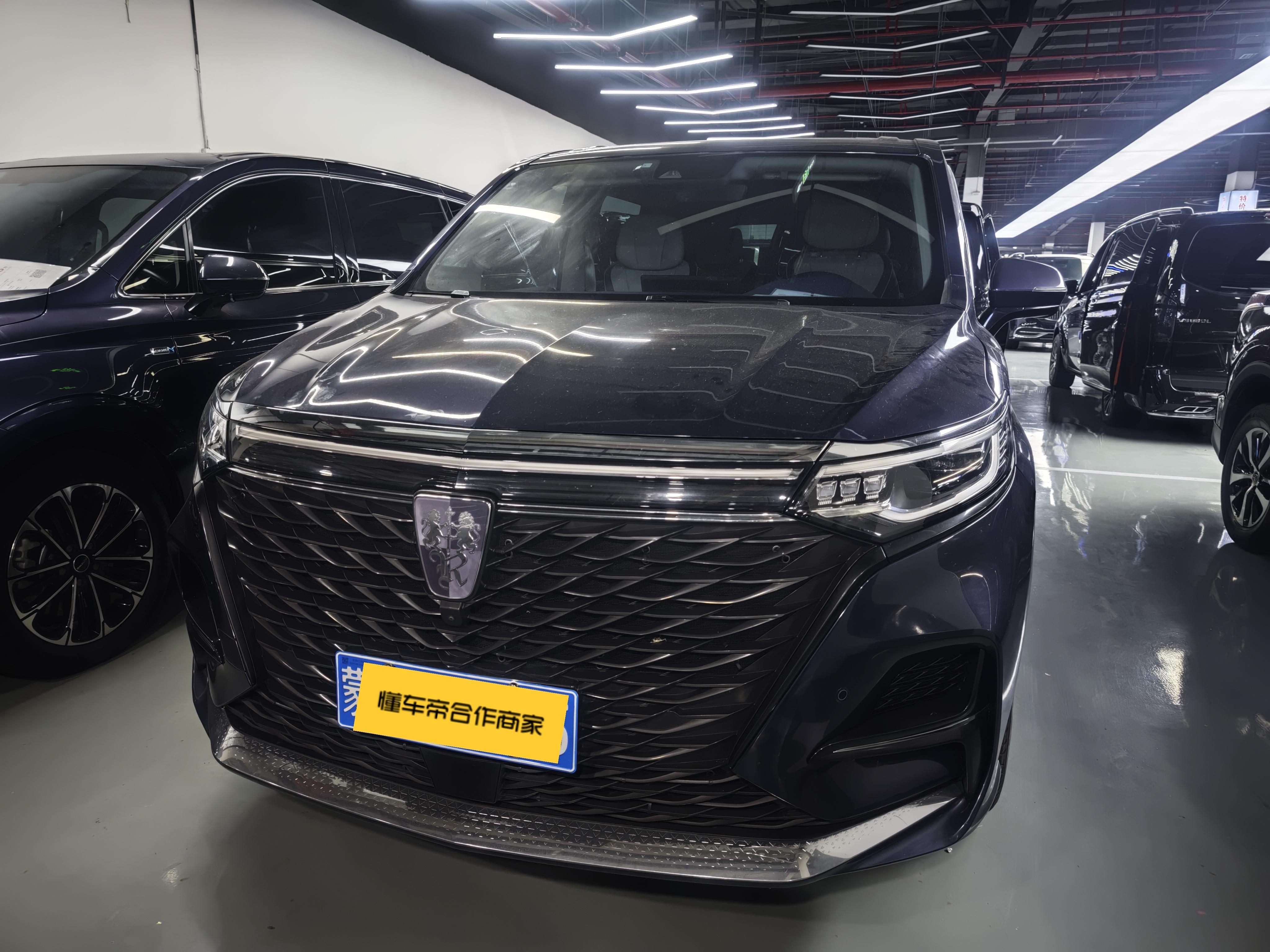 Roewe iMAX8 2022 thumb 9