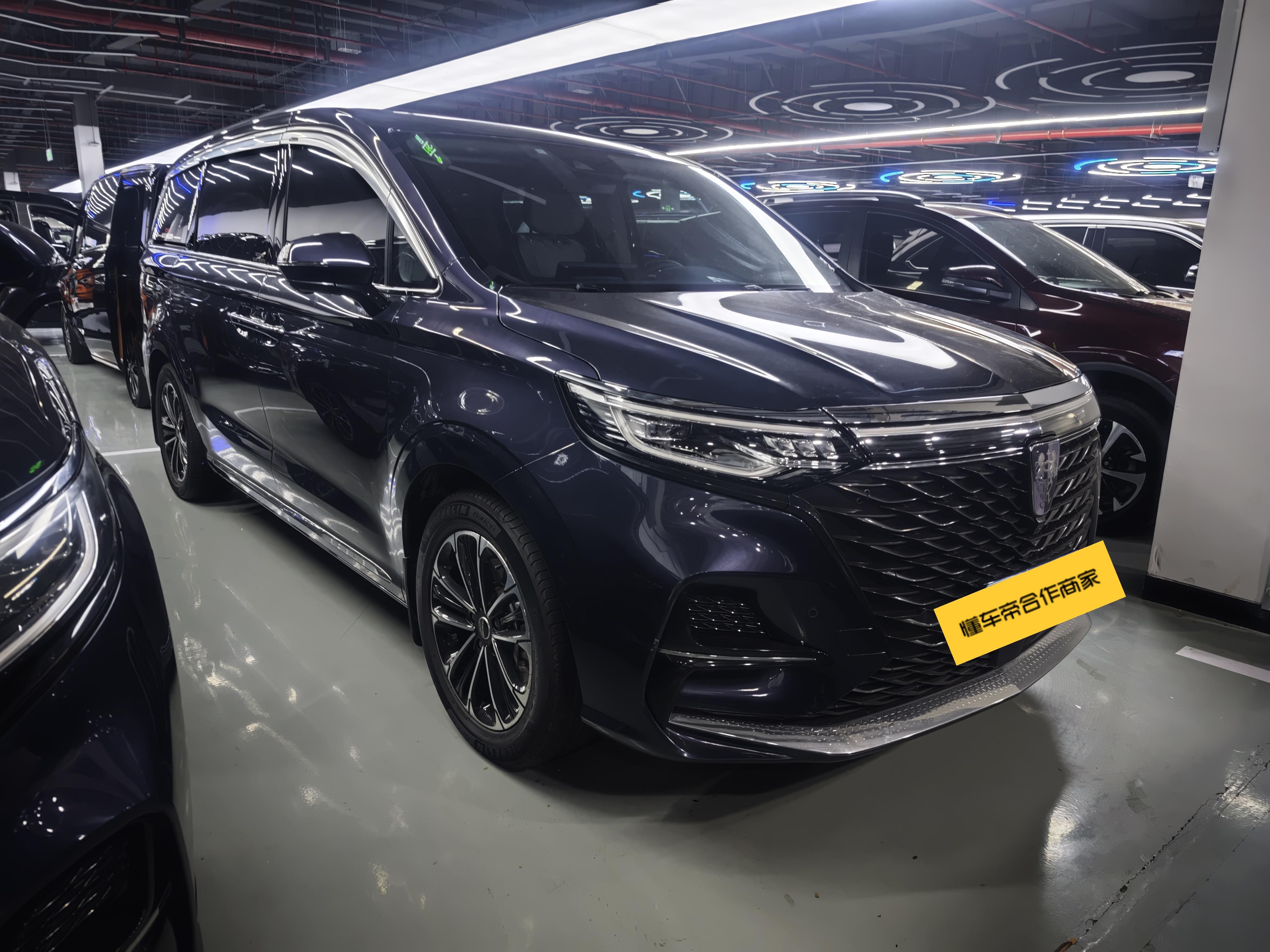 Roewe iMAX8 2022 thumb 10