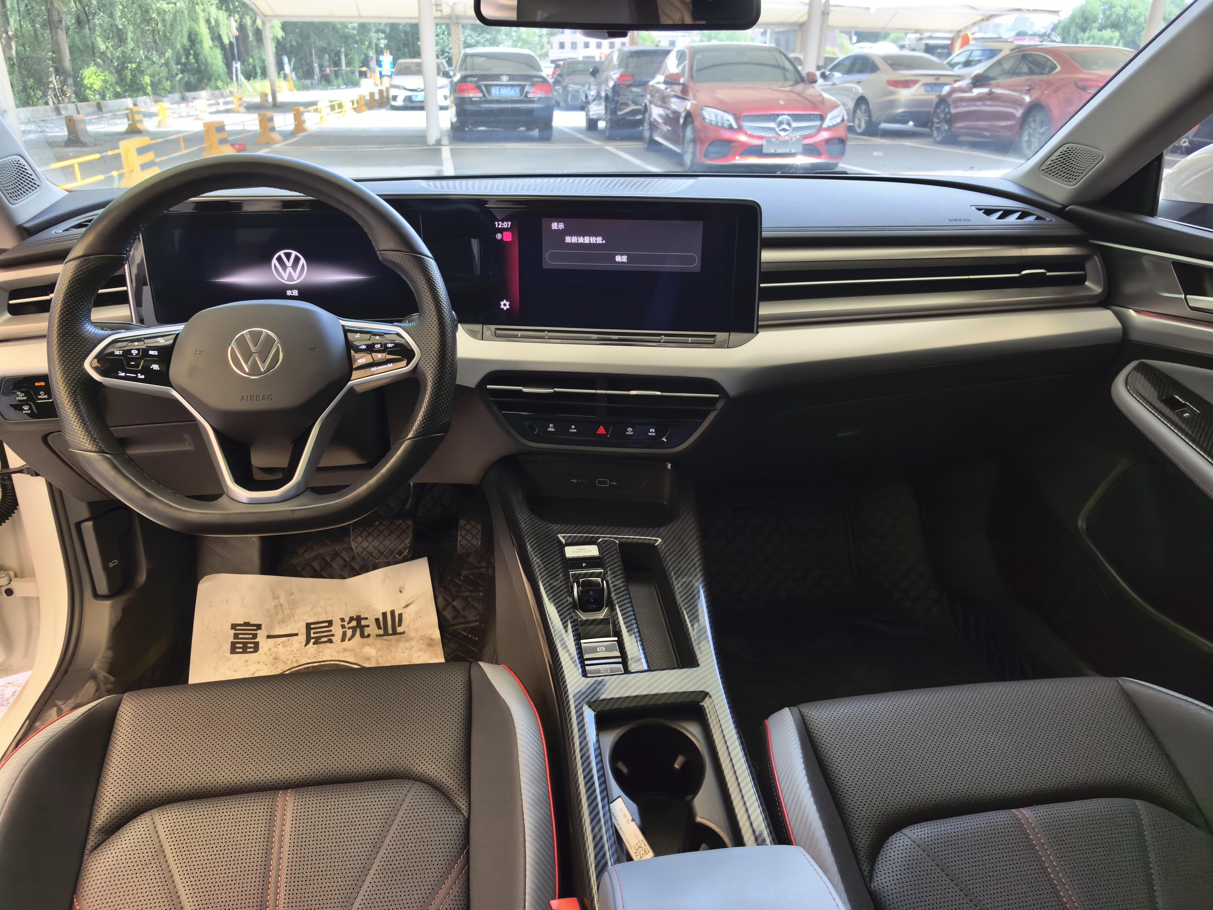 Volkswagen Lamando 2022 thumb 8