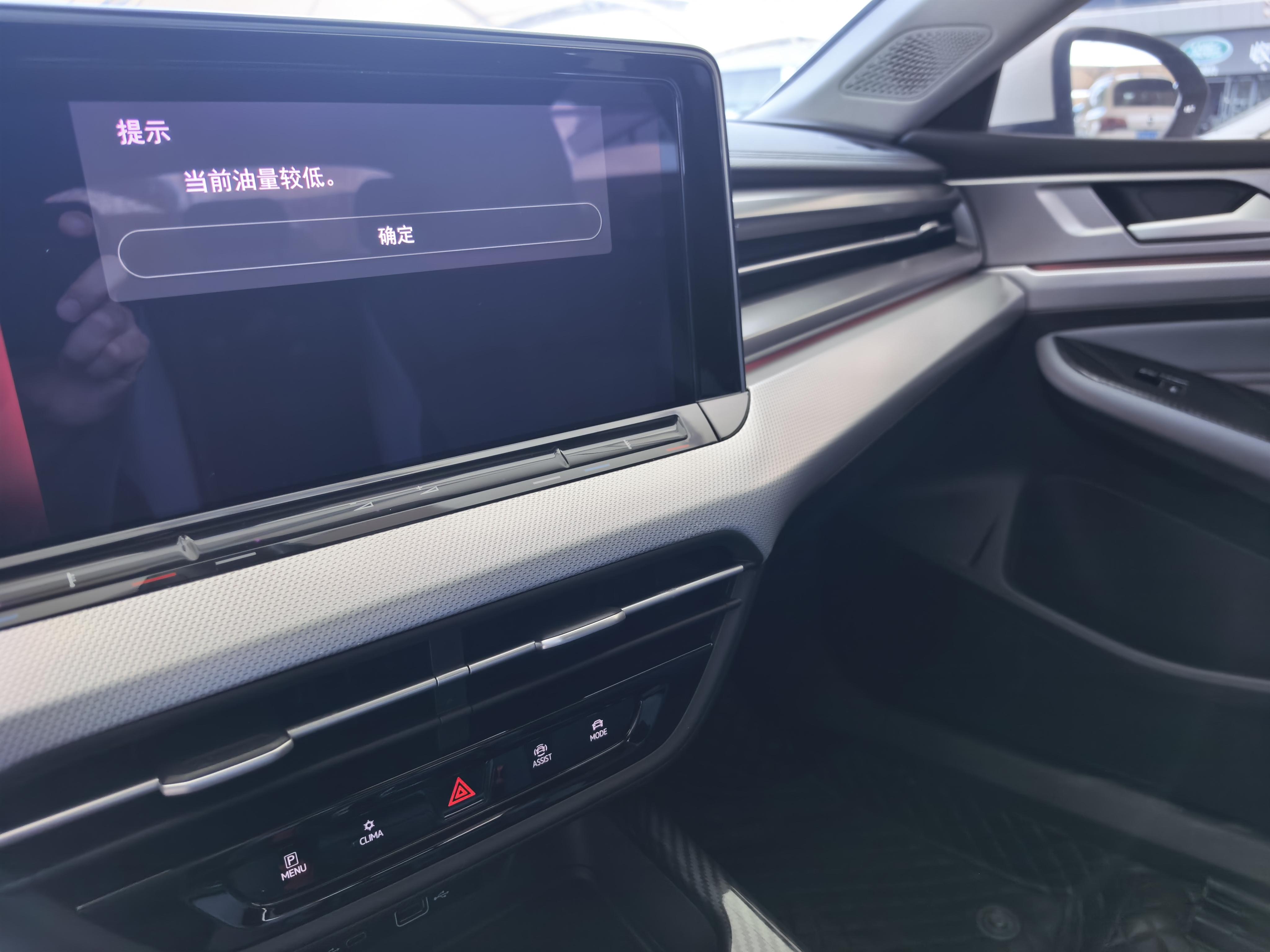 Volkswagen Lamando 2022 thumb 9