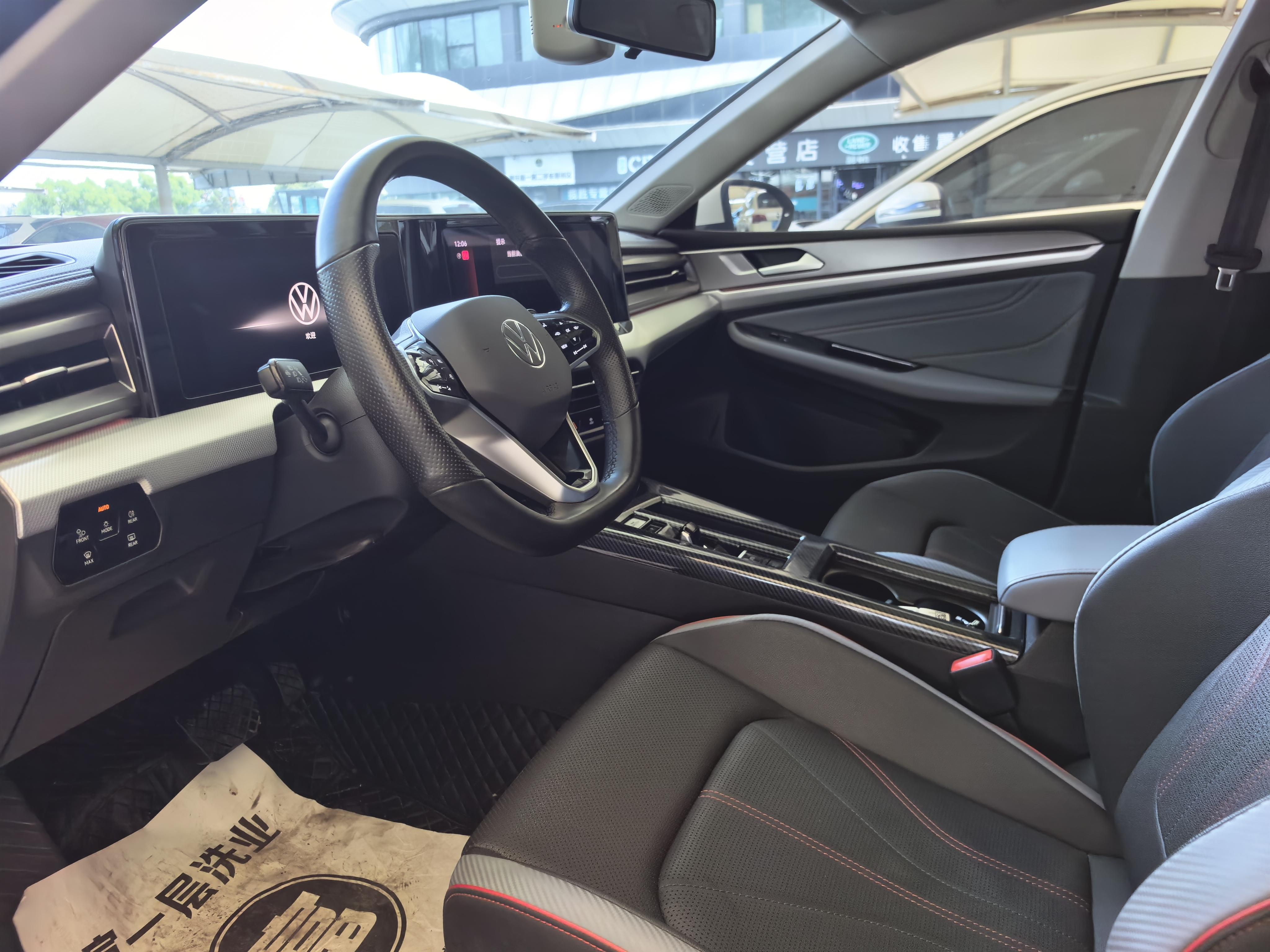 Volkswagen Lamando 2022 thumb 11