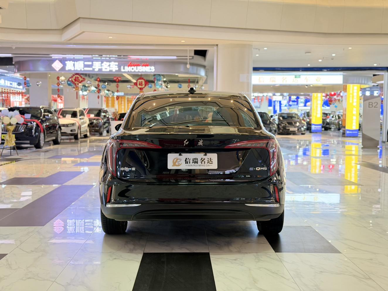 Hongqi E-QM5 2023 thumb 4