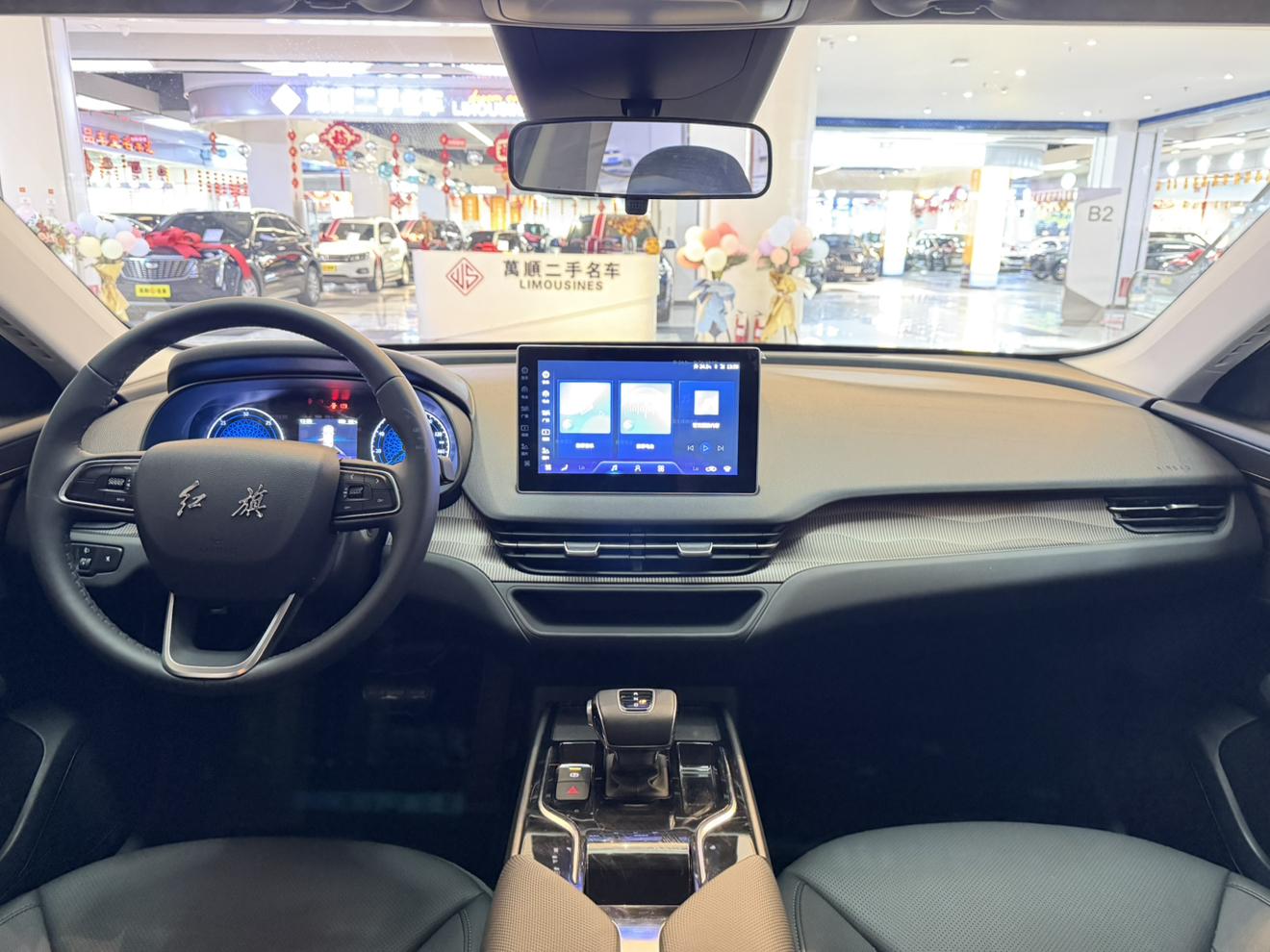 Hongqi E-QM5 2023 thumb 10