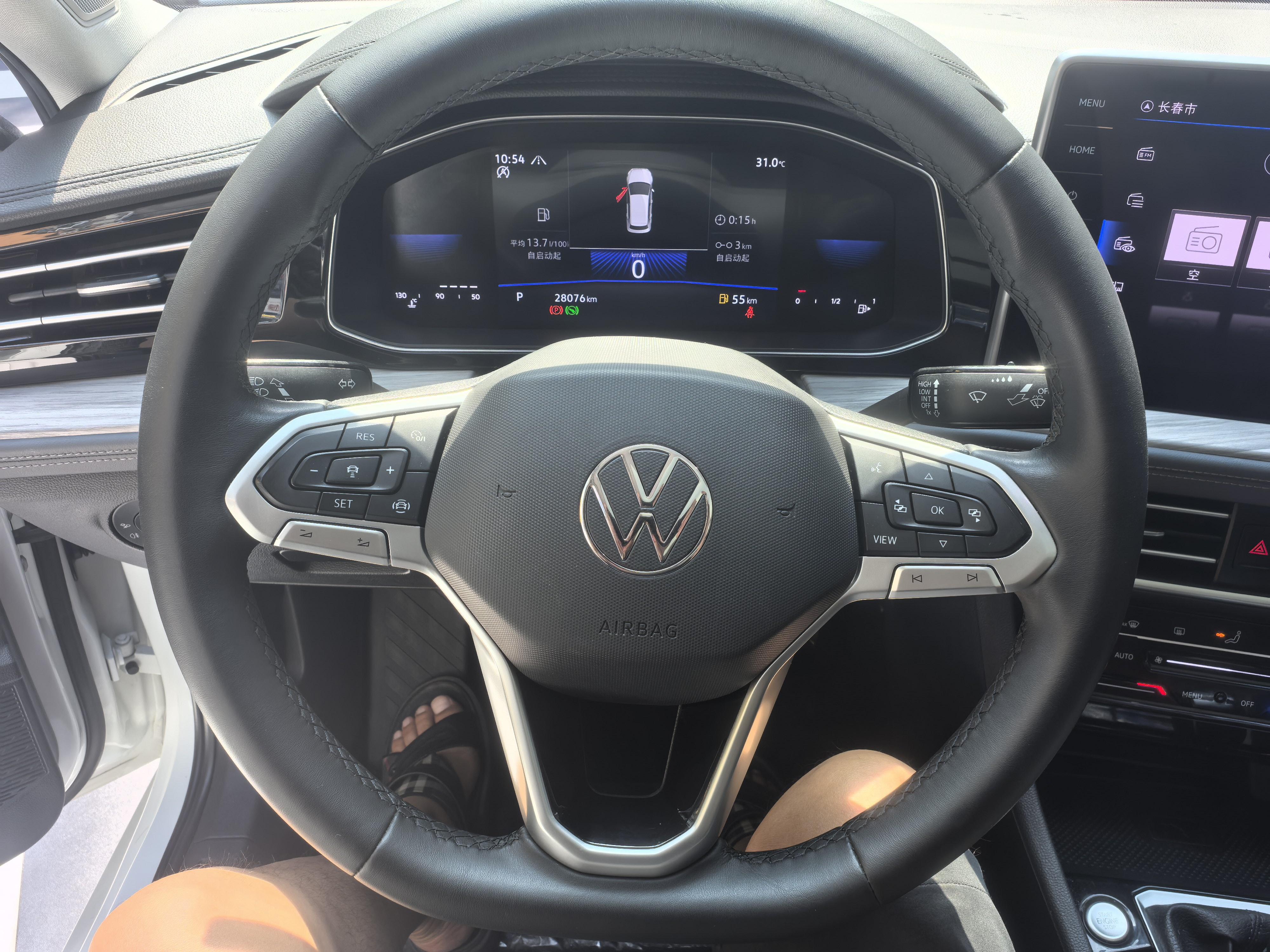 Volkswagen Sagitar 2023 thumb 10