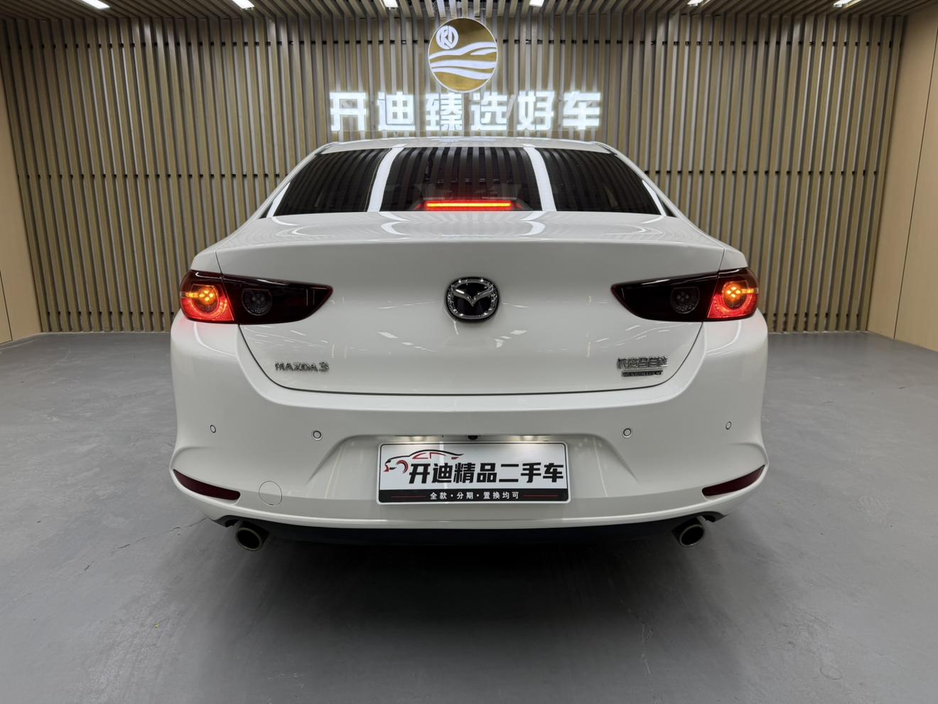 Mazda 3 2022 thumb 3