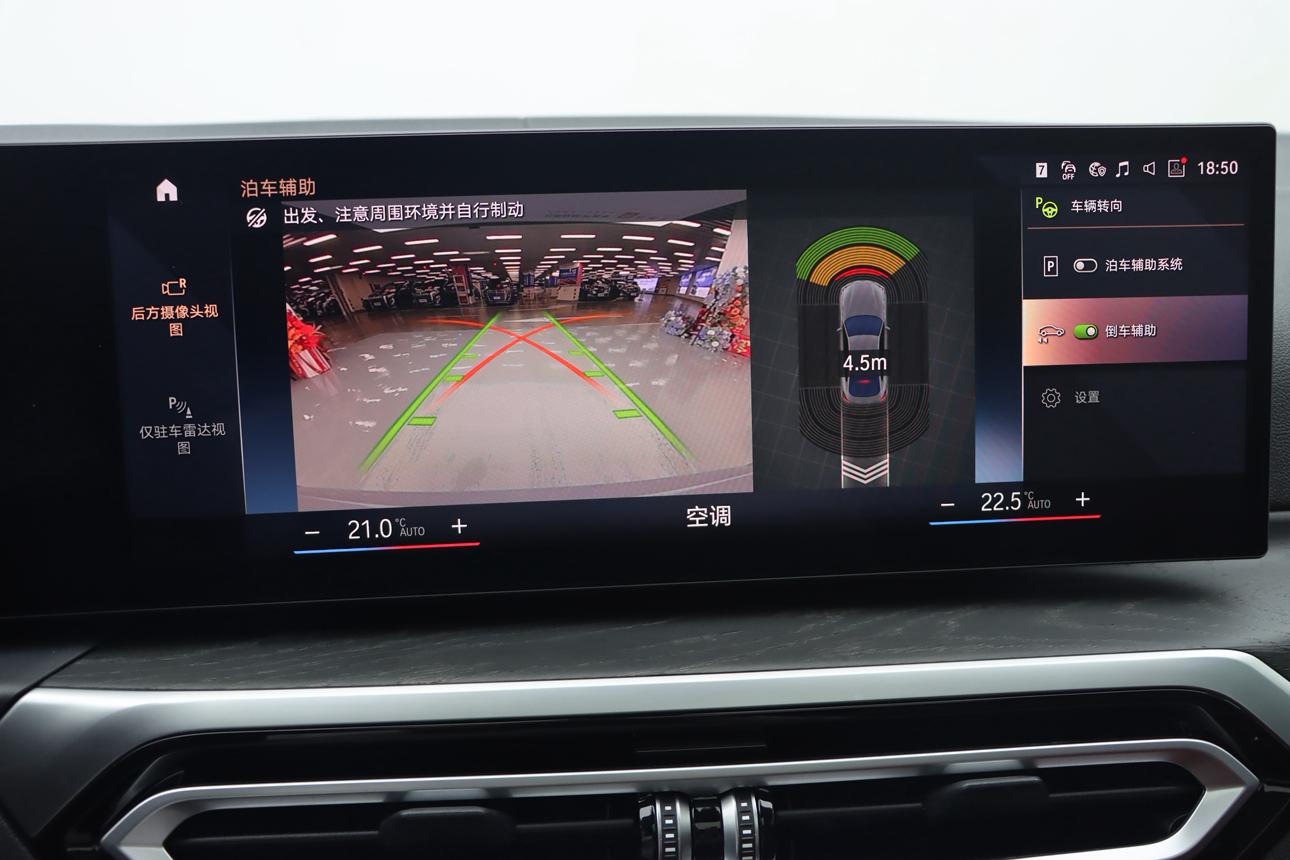 BMW 4 серии 2023 thumb 7