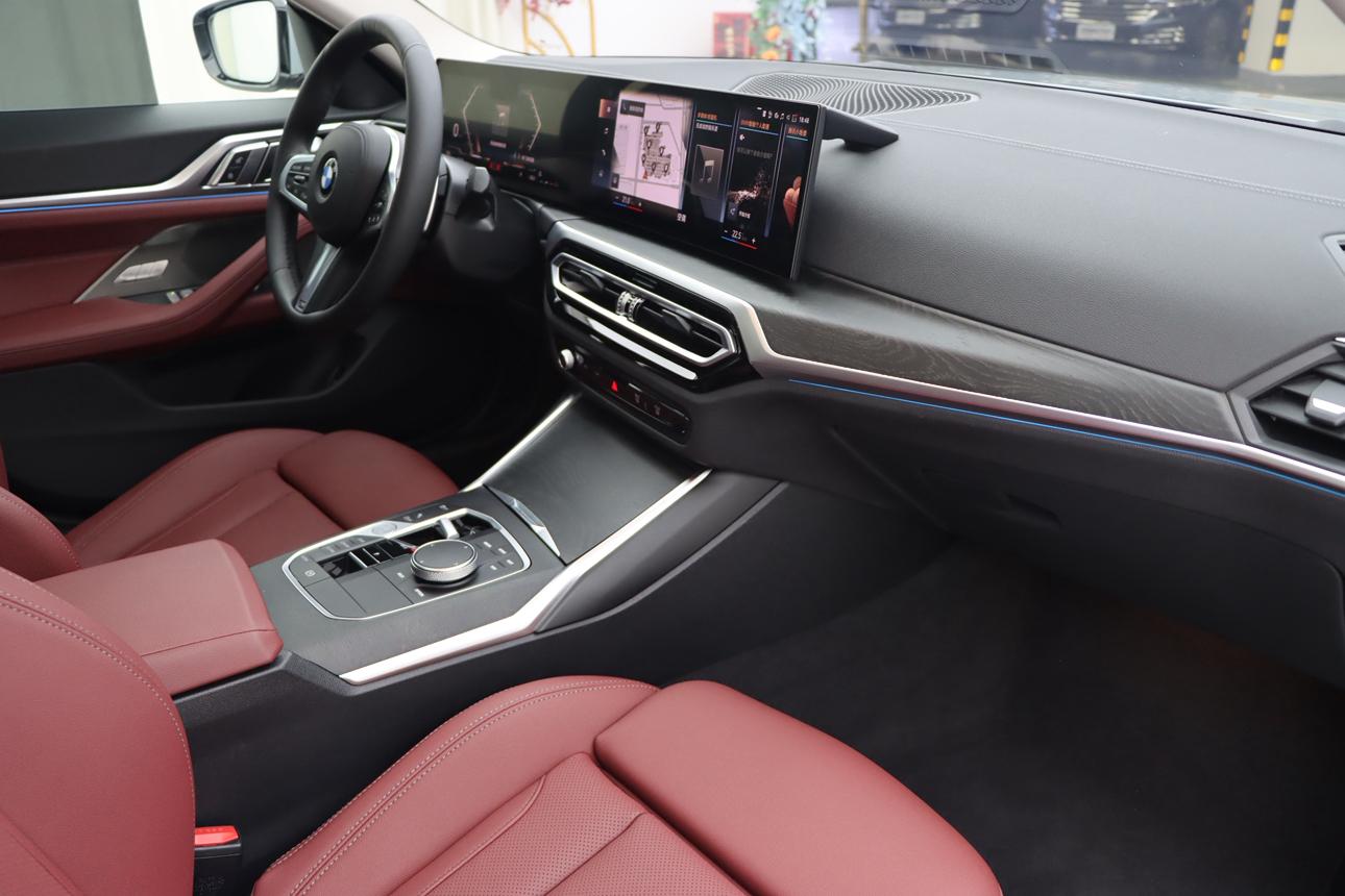 BMW 4 серии 2023 thumb 12