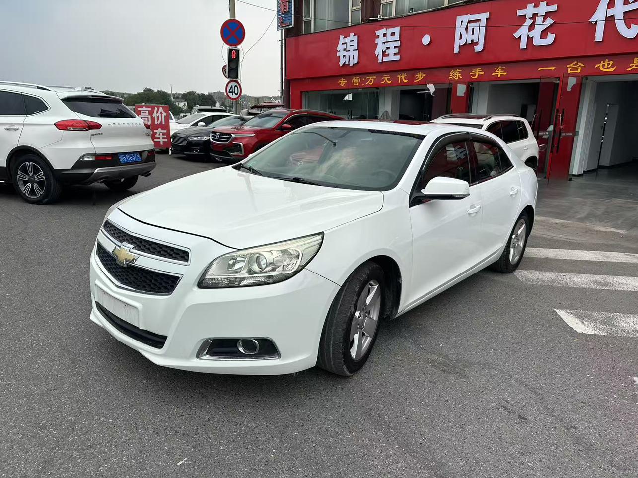 Chevrolet Malibu 2012 thumb 11