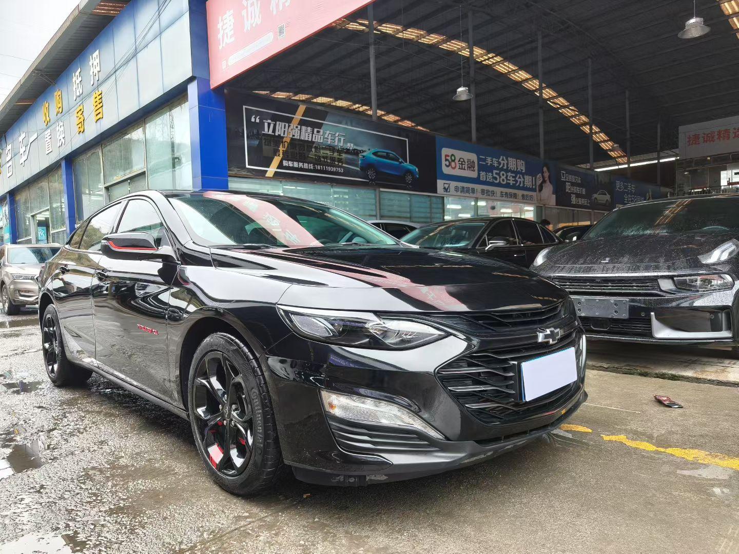 Chevrolet Malibu 2020 thumb 10