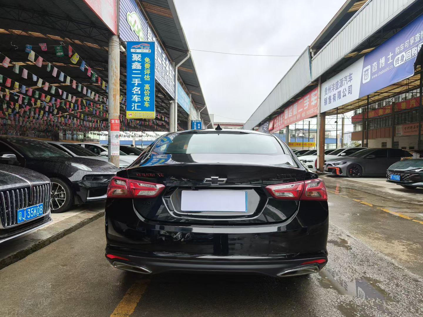 Chevrolet Malibu 2020 thumb 12