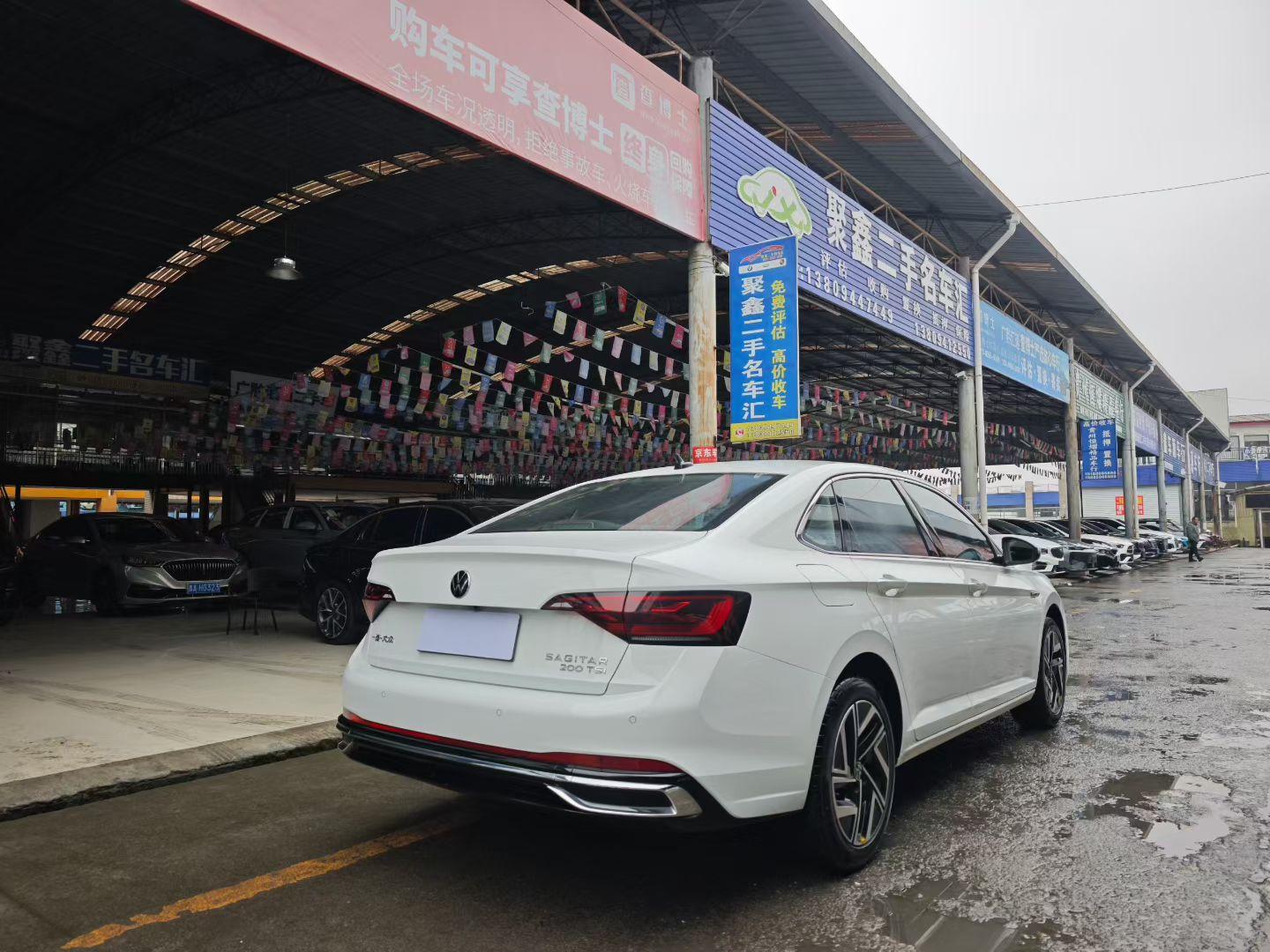 Volkswagen Sagitar 2023 thumb 4