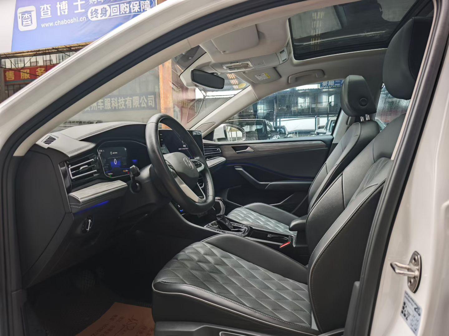 Volkswagen Sagitar 2023 thumb 6
