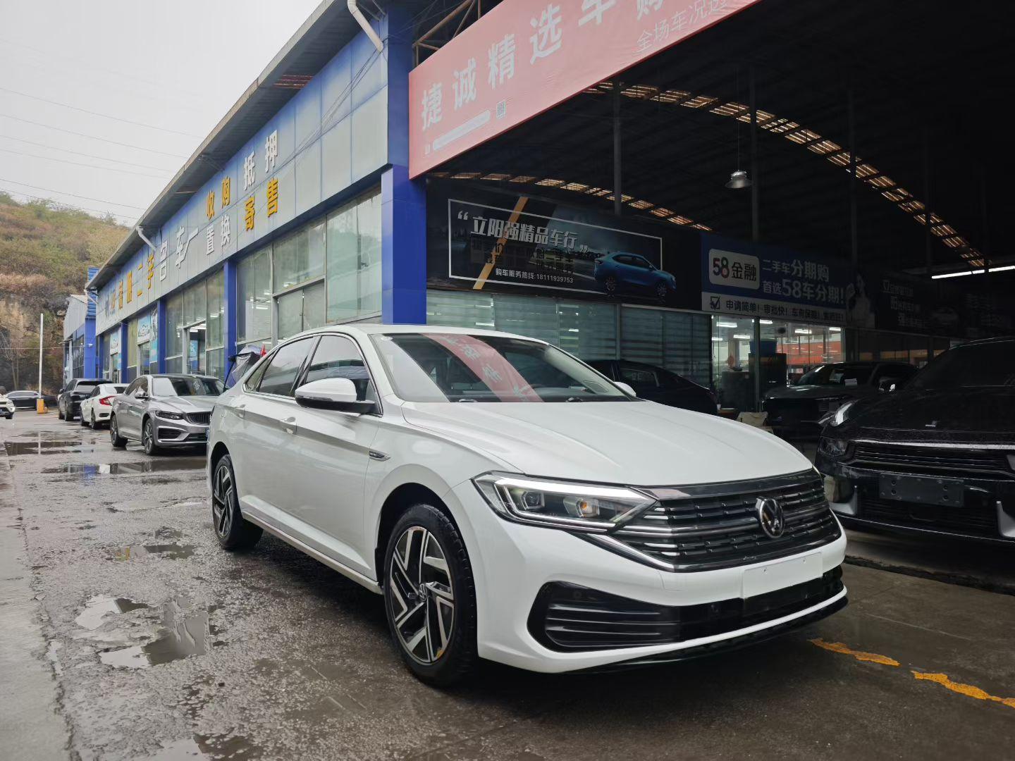 Volkswagen Sagitar 2023 thumb 10