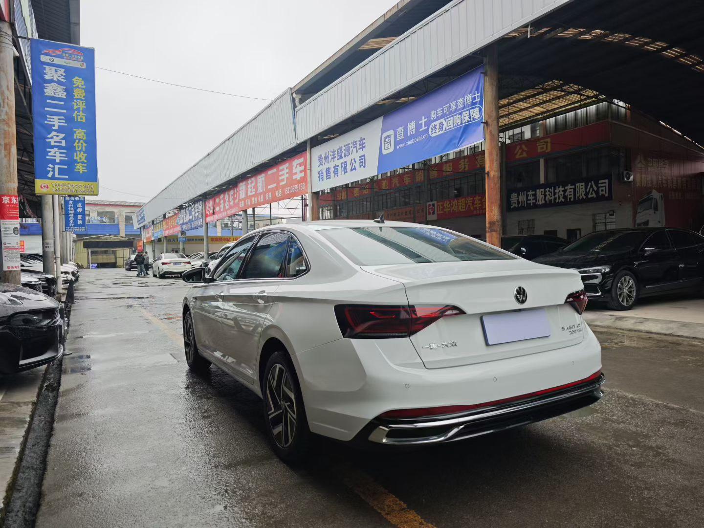 Volkswagen Sagitar 2023 thumb 11