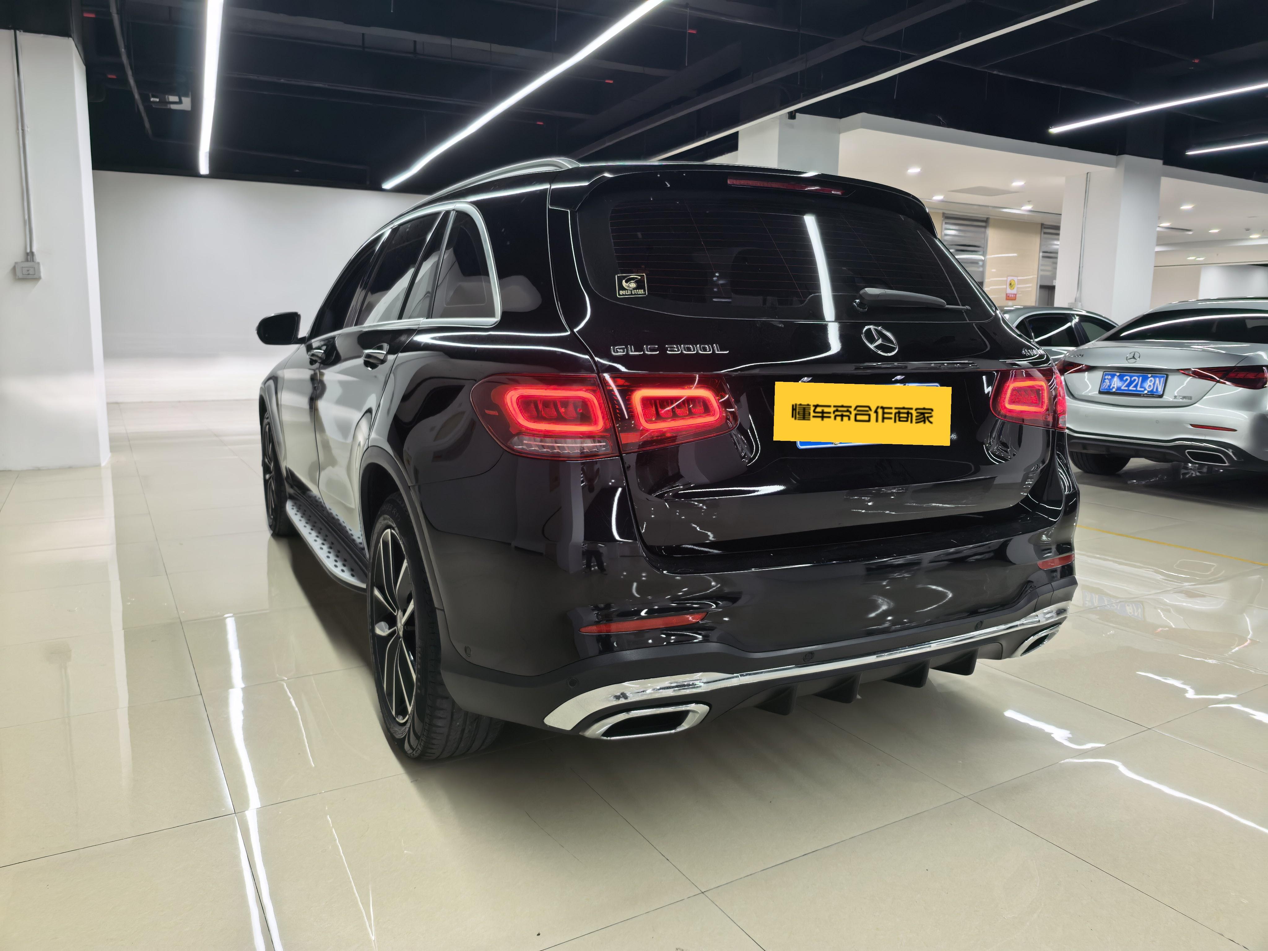 Mercedes-Benz GLC 2021 thumb 2