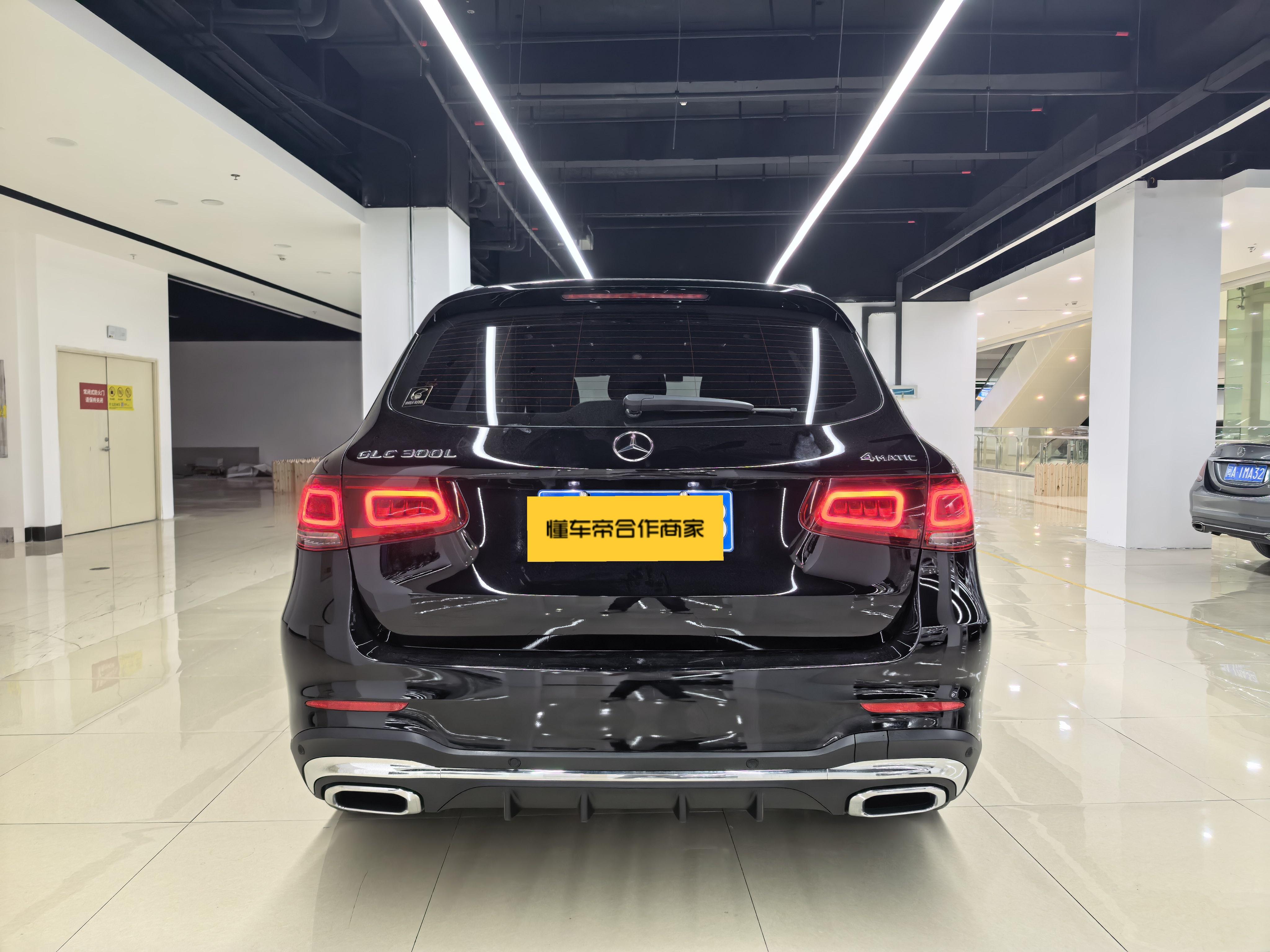 Mercedes-Benz GLC 2021 thumb 3