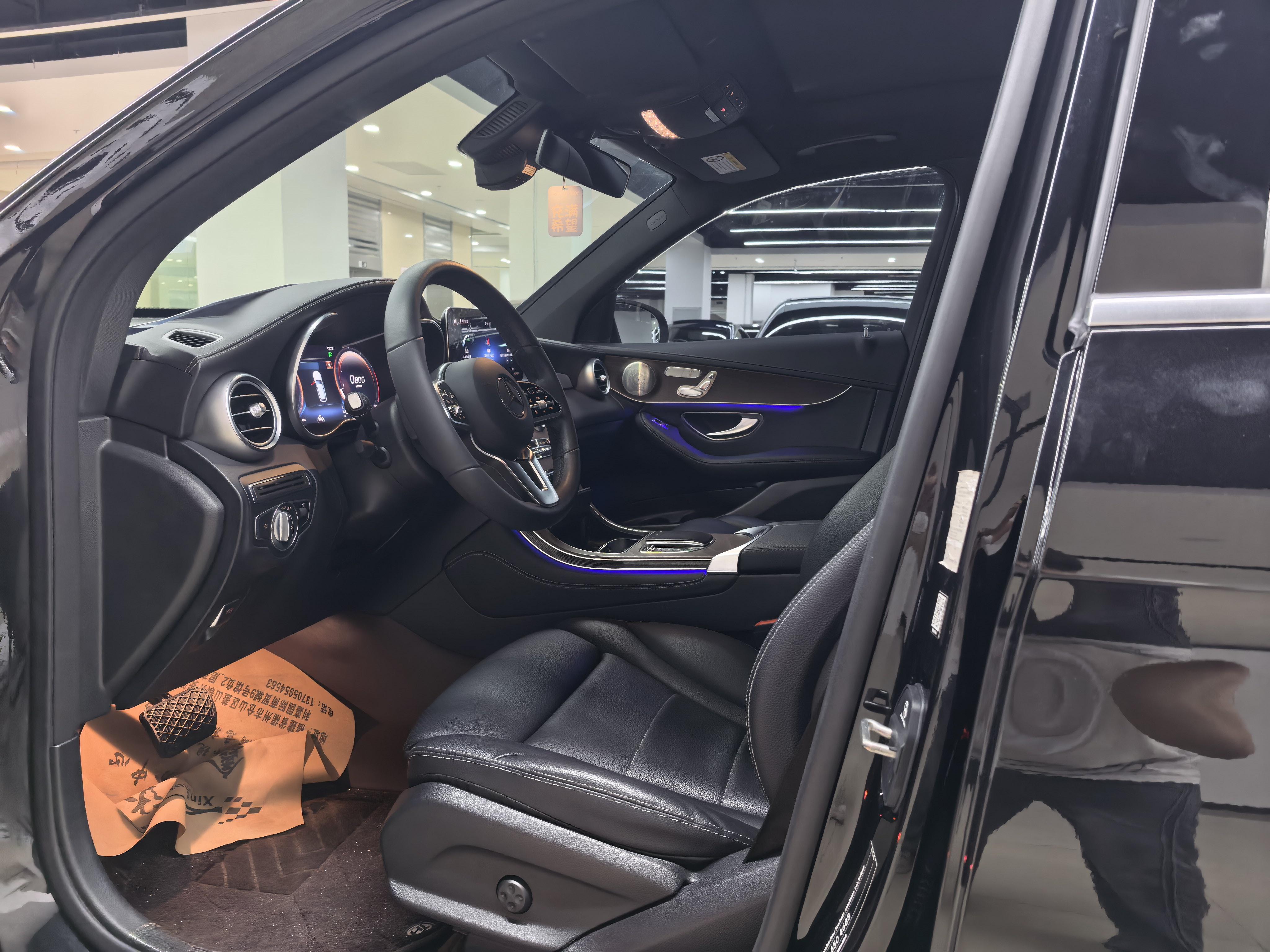 Mercedes-Benz GLC 2021 thumb 6