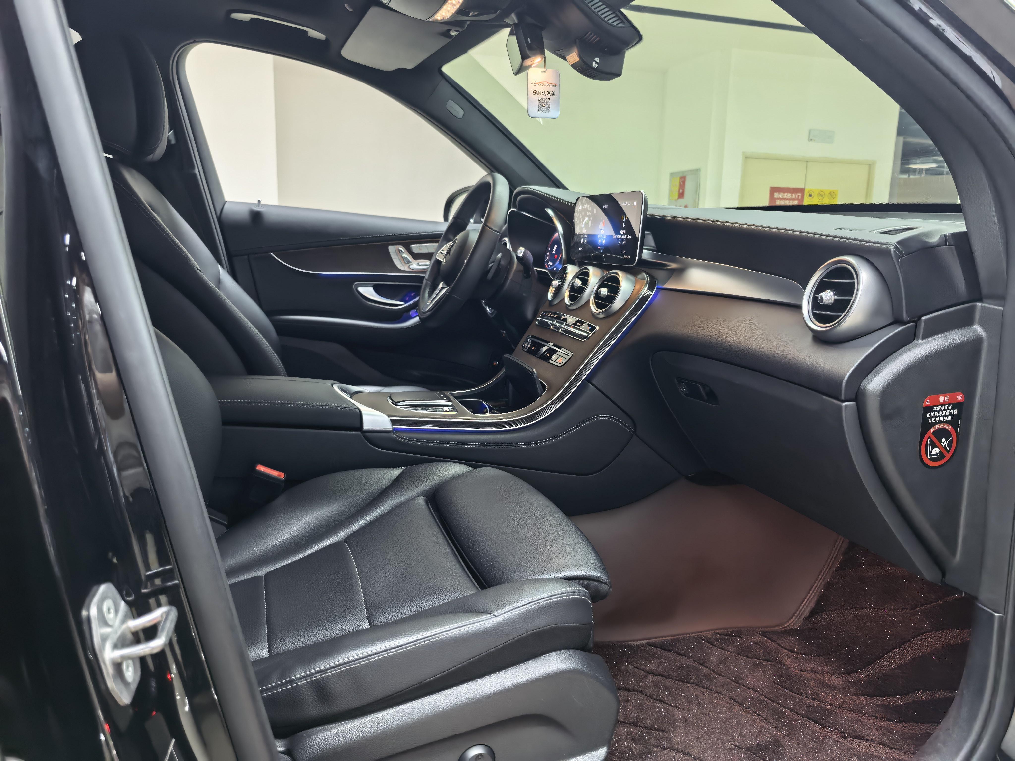 Mercedes-Benz GLC 2021 thumb 9