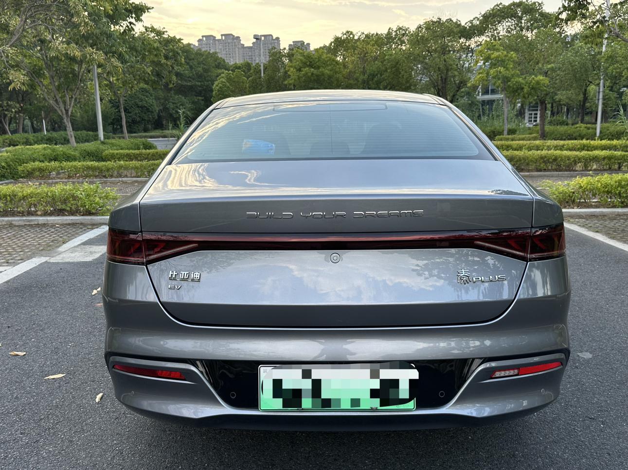 BYD Qin 2023 thumb 3