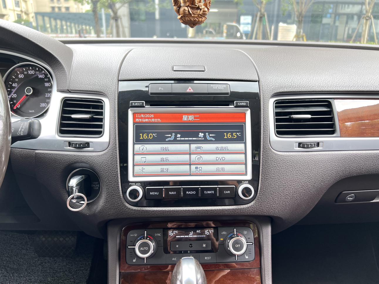 Volkswagen Touareg 2014 thumb 8