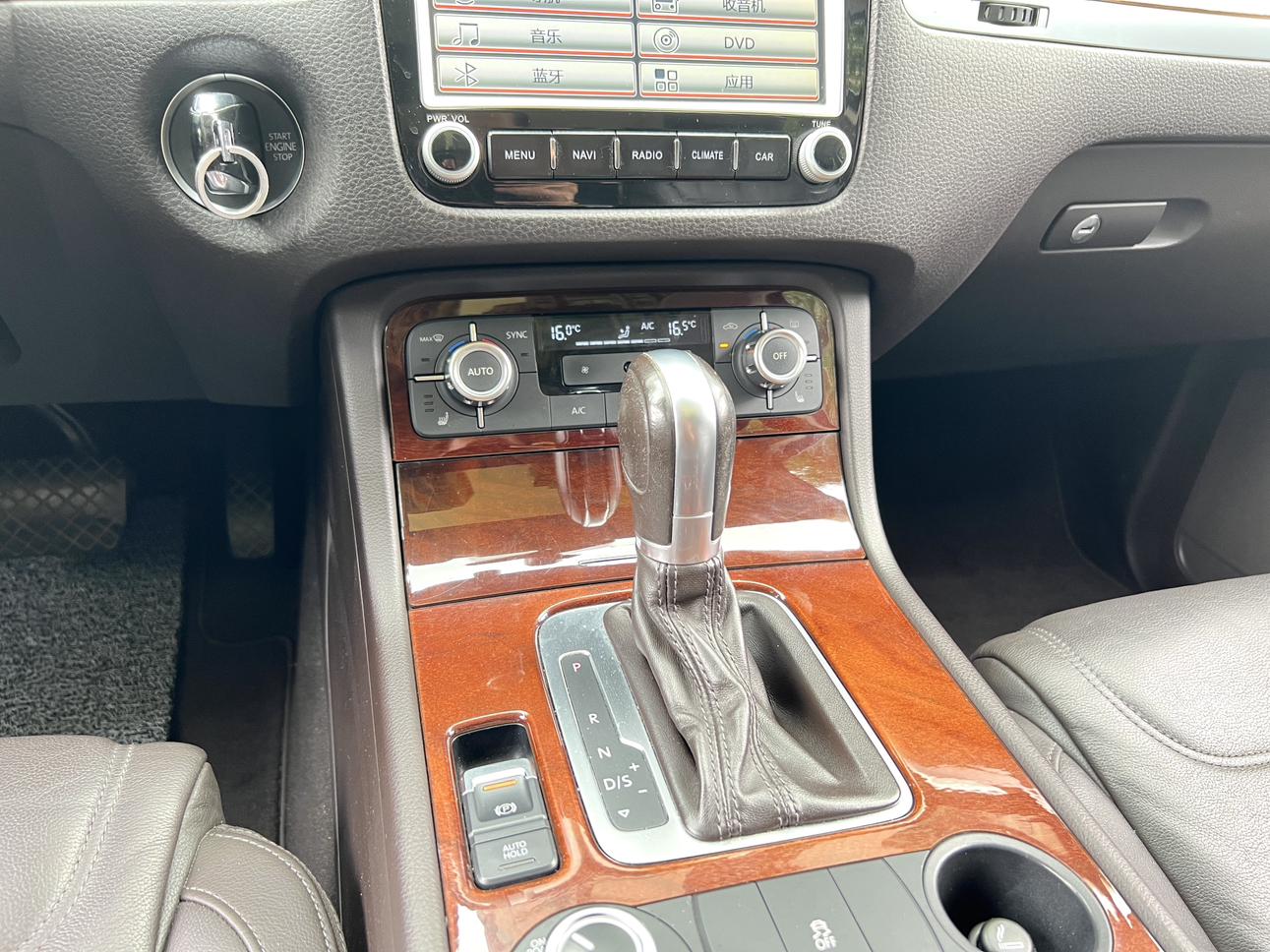 Volkswagen Touareg 2014 thumb 9