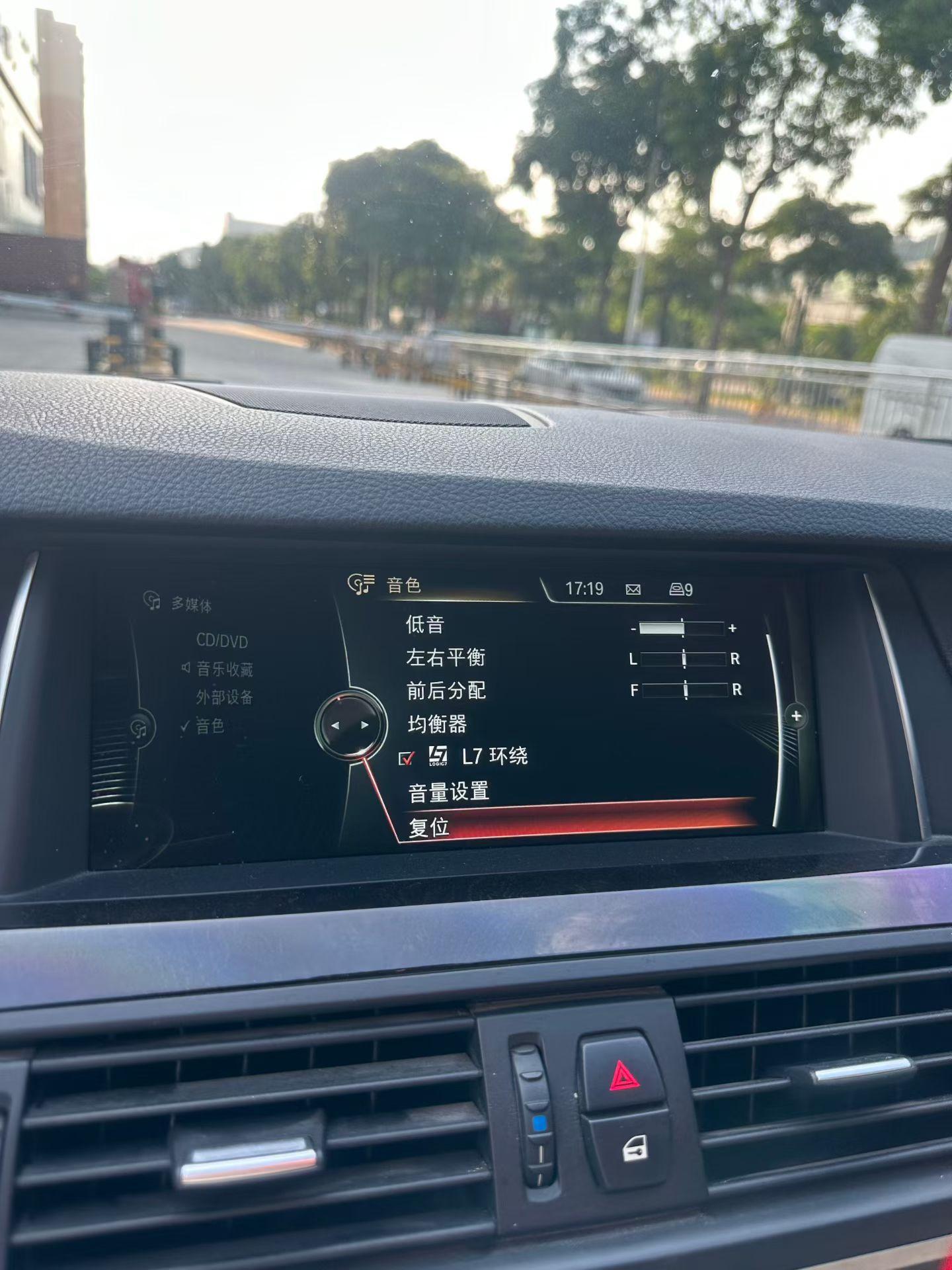 BMW 5 серии 2014 thumb 5