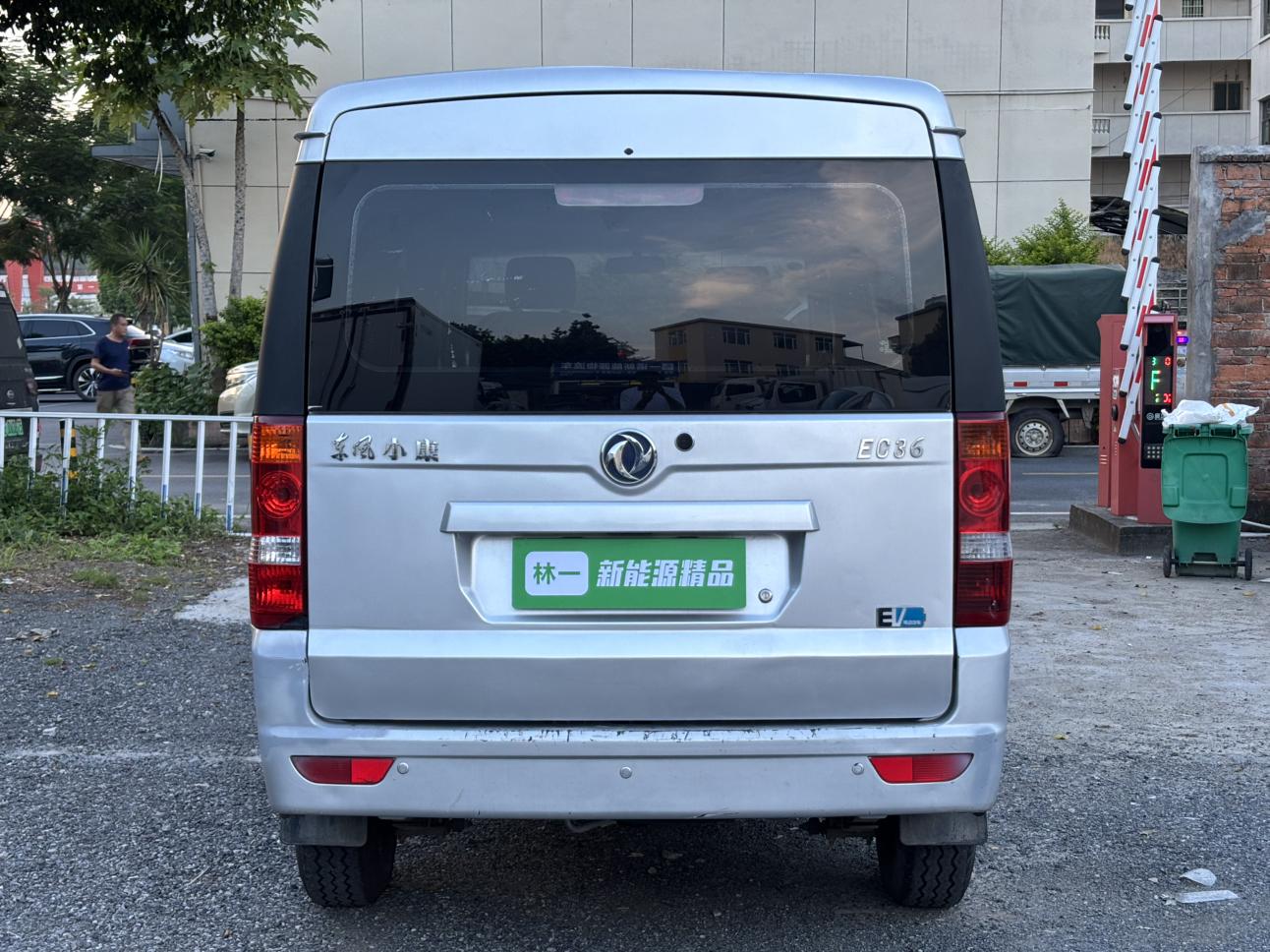 Dongfeng Xiaokang EC36 2022 thumb 3