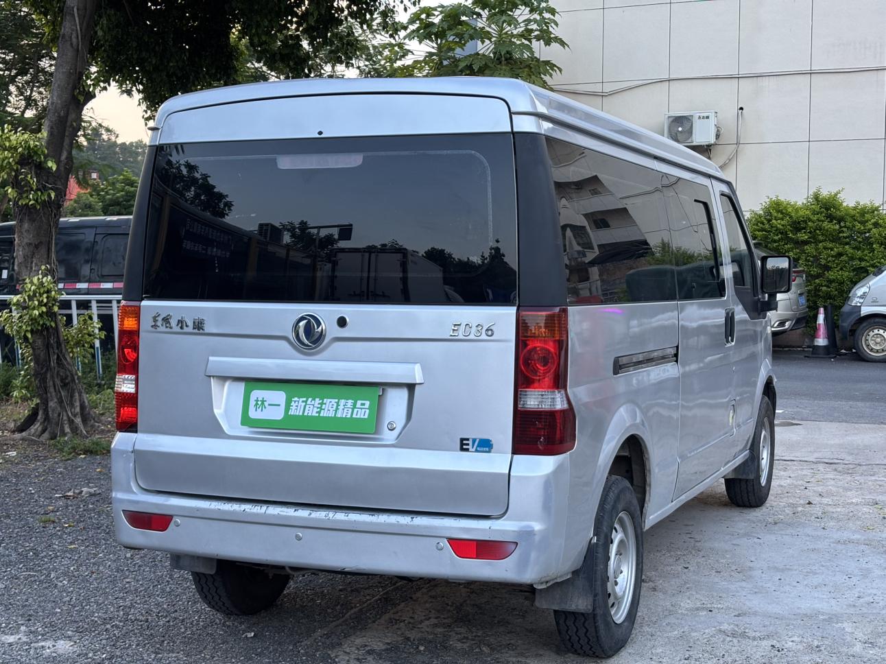 Dongfeng Xiaokang EC36 2022 thumb 4