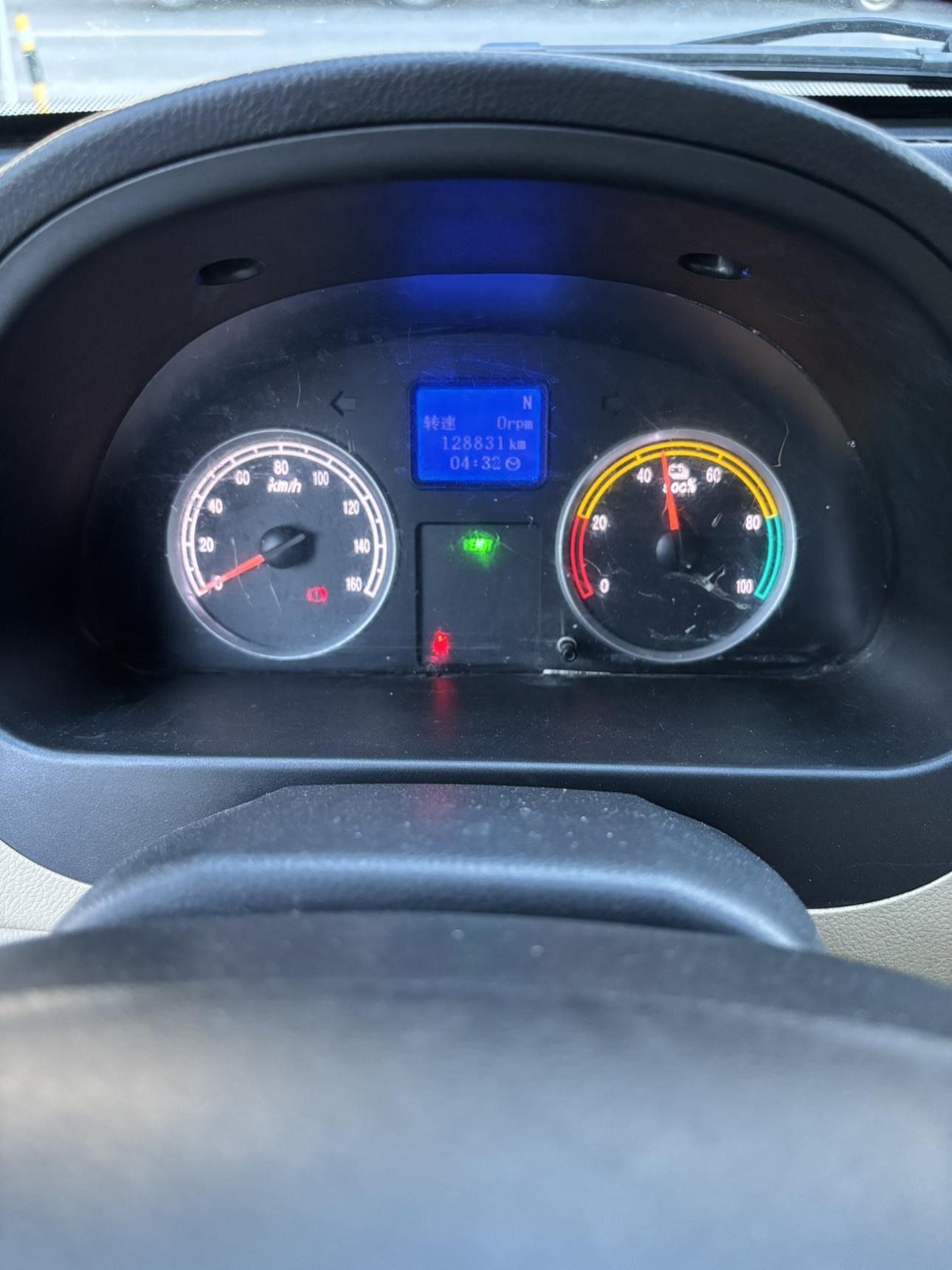 Dongfeng Xiaokang EC36 2022 thumb 6