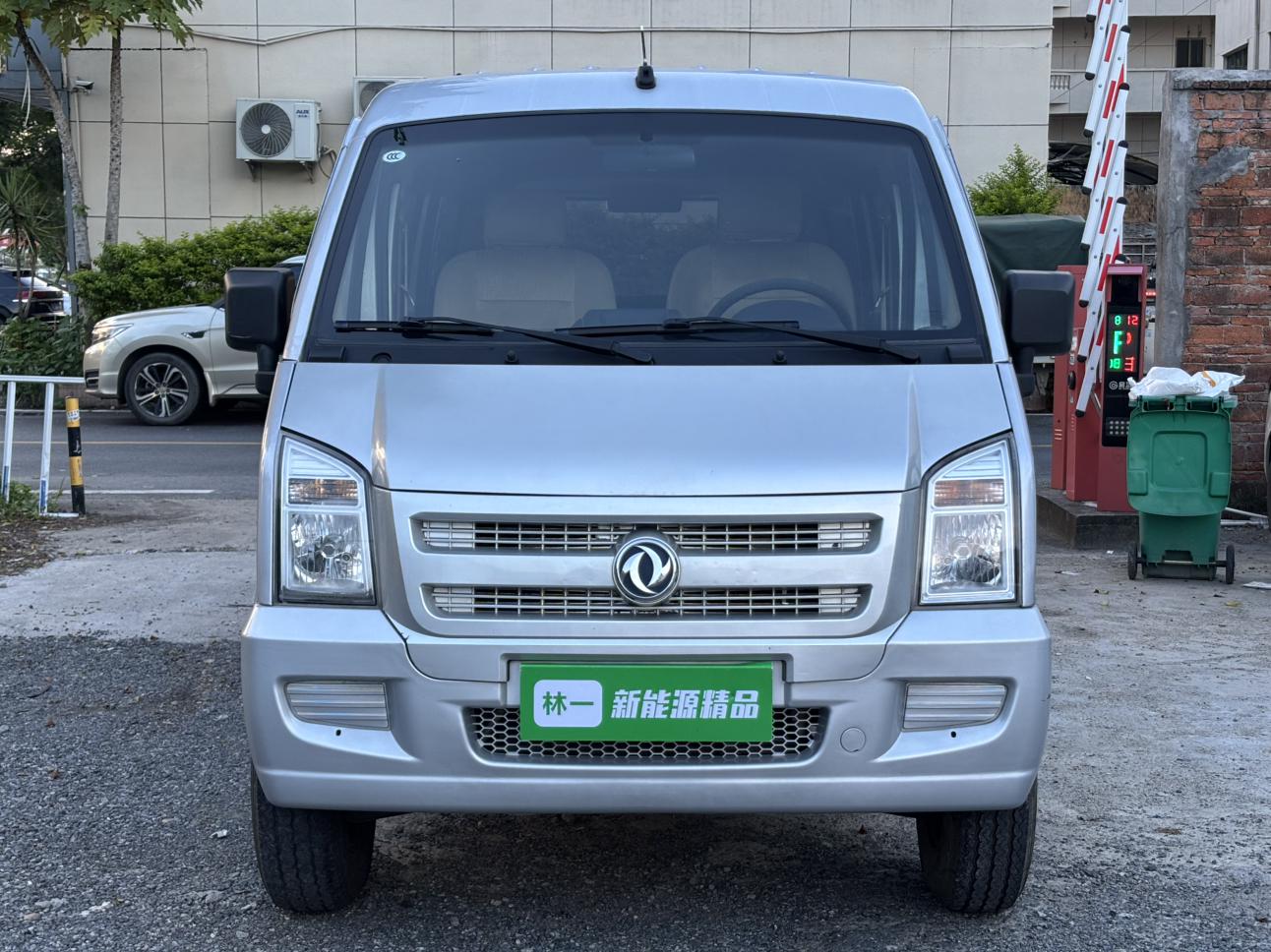 Dongfeng Xiaokang EC36 2022 thumb 9
