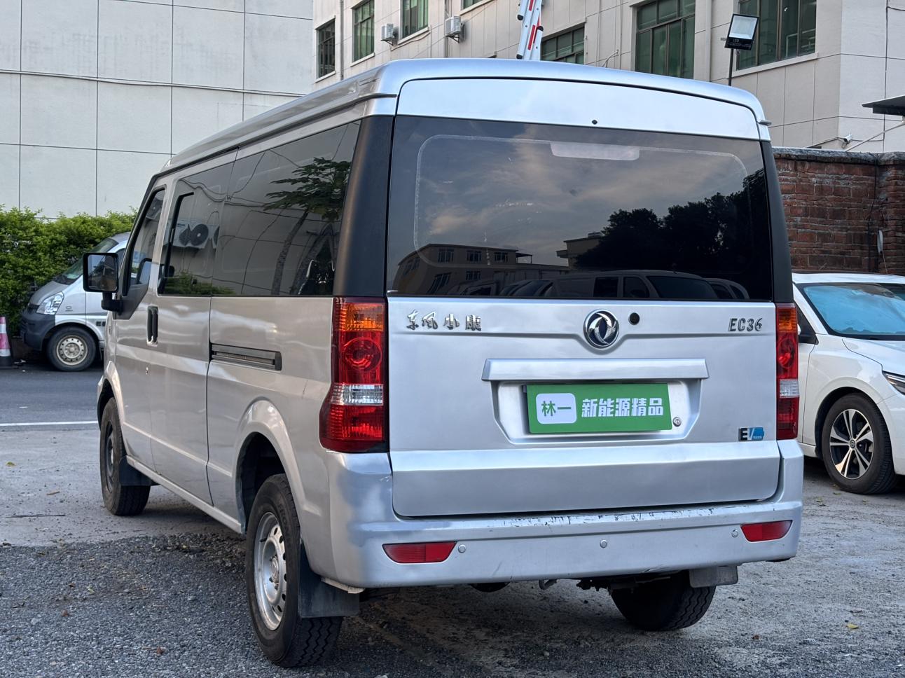 Dongfeng Xiaokang EC36 2022 thumb 11