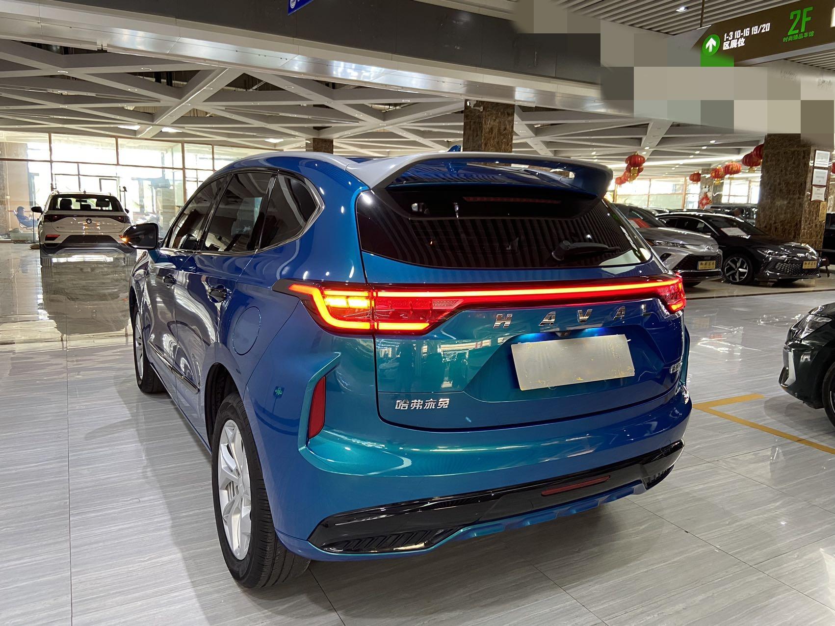 Haval Chitu 2023 thumb 2