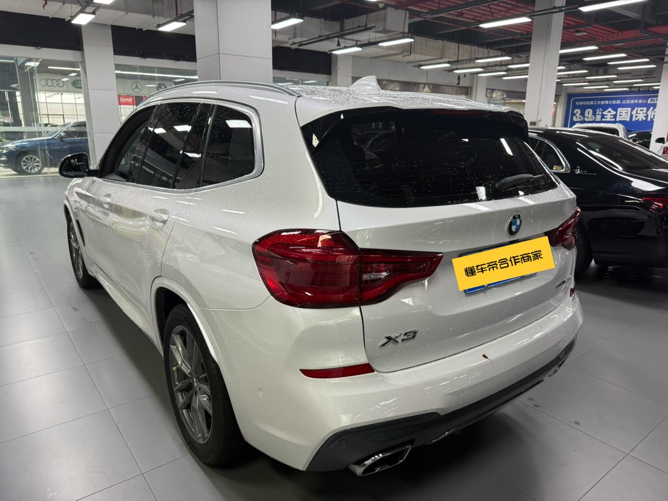 BMW X3 2020 thumb 2