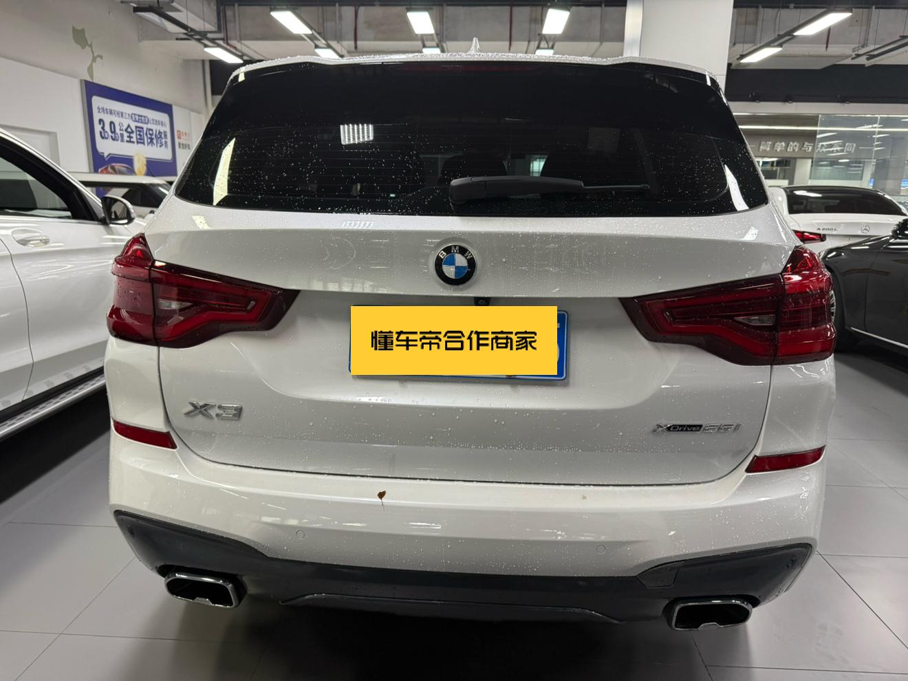 BMW X3 2020 thumb 3