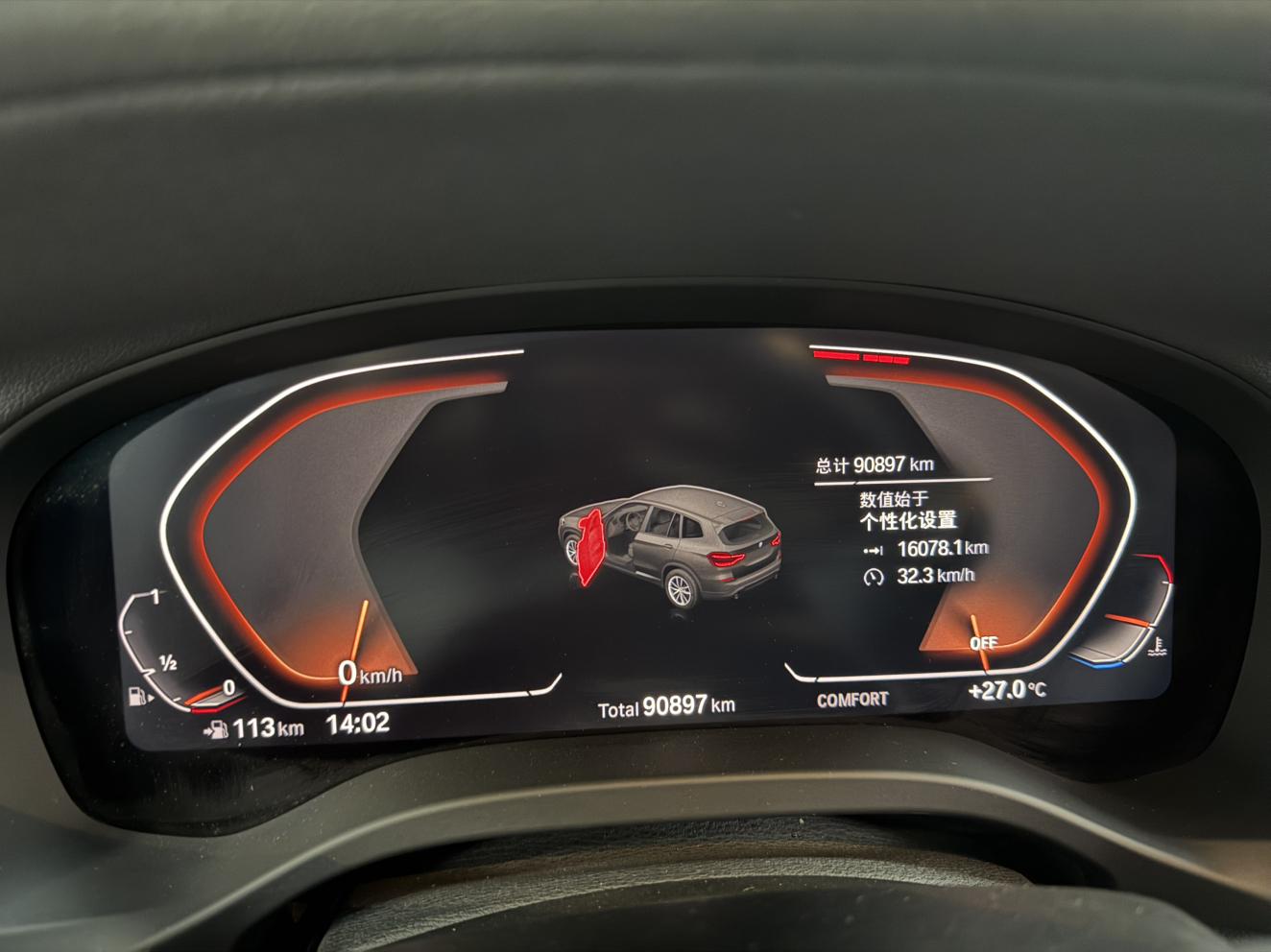 BMW X3 2020 thumb 7