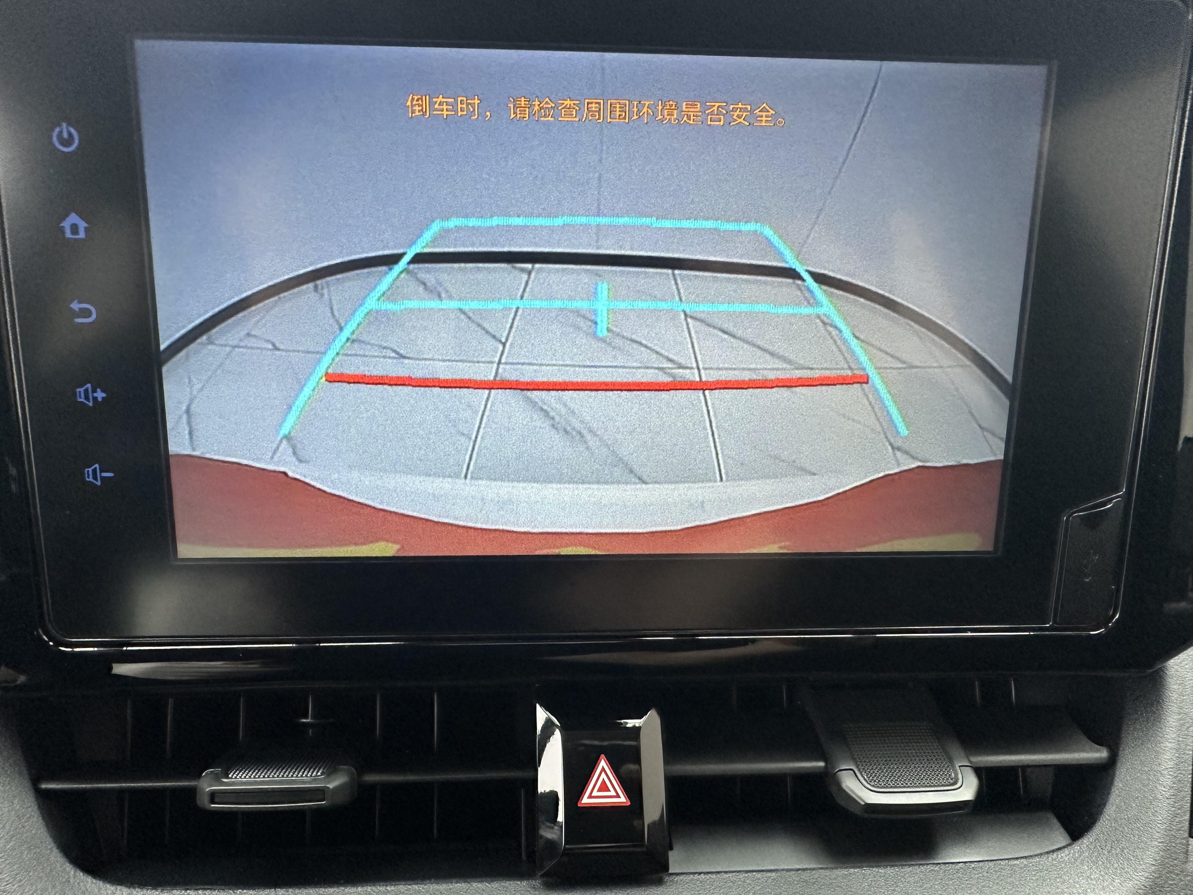 Toyota Corolla Rumion 2022 thumb 7
