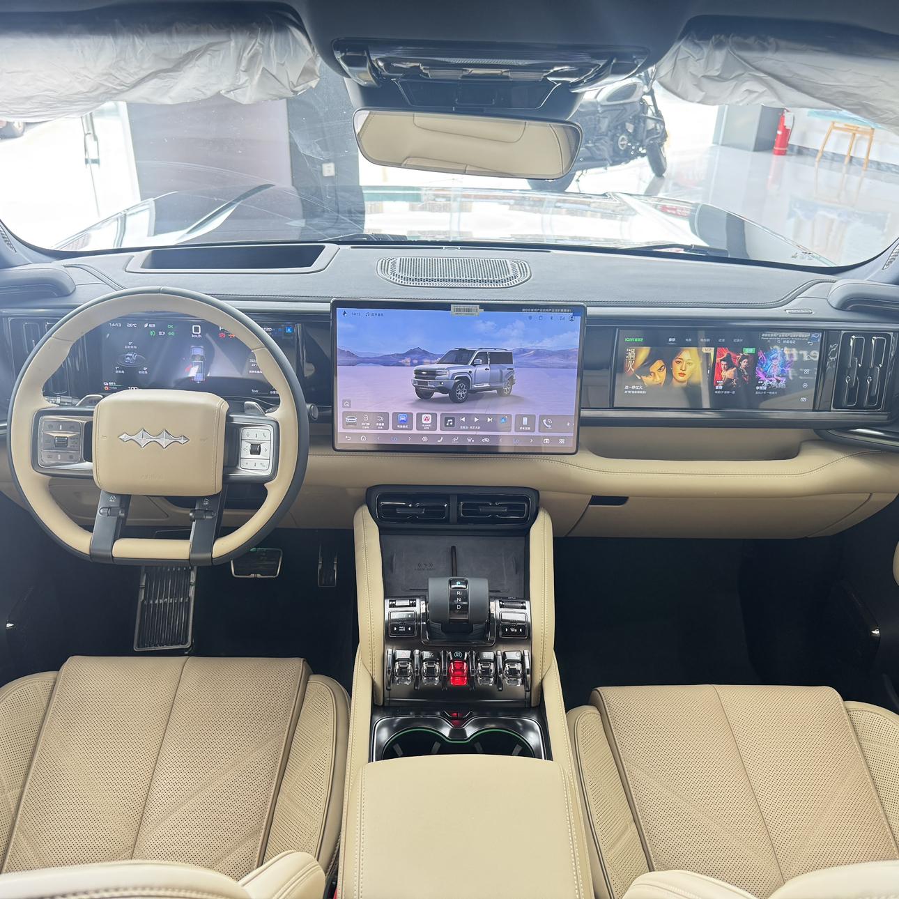 BYD Fangchengbao Bao 5 2025 thumb 7
