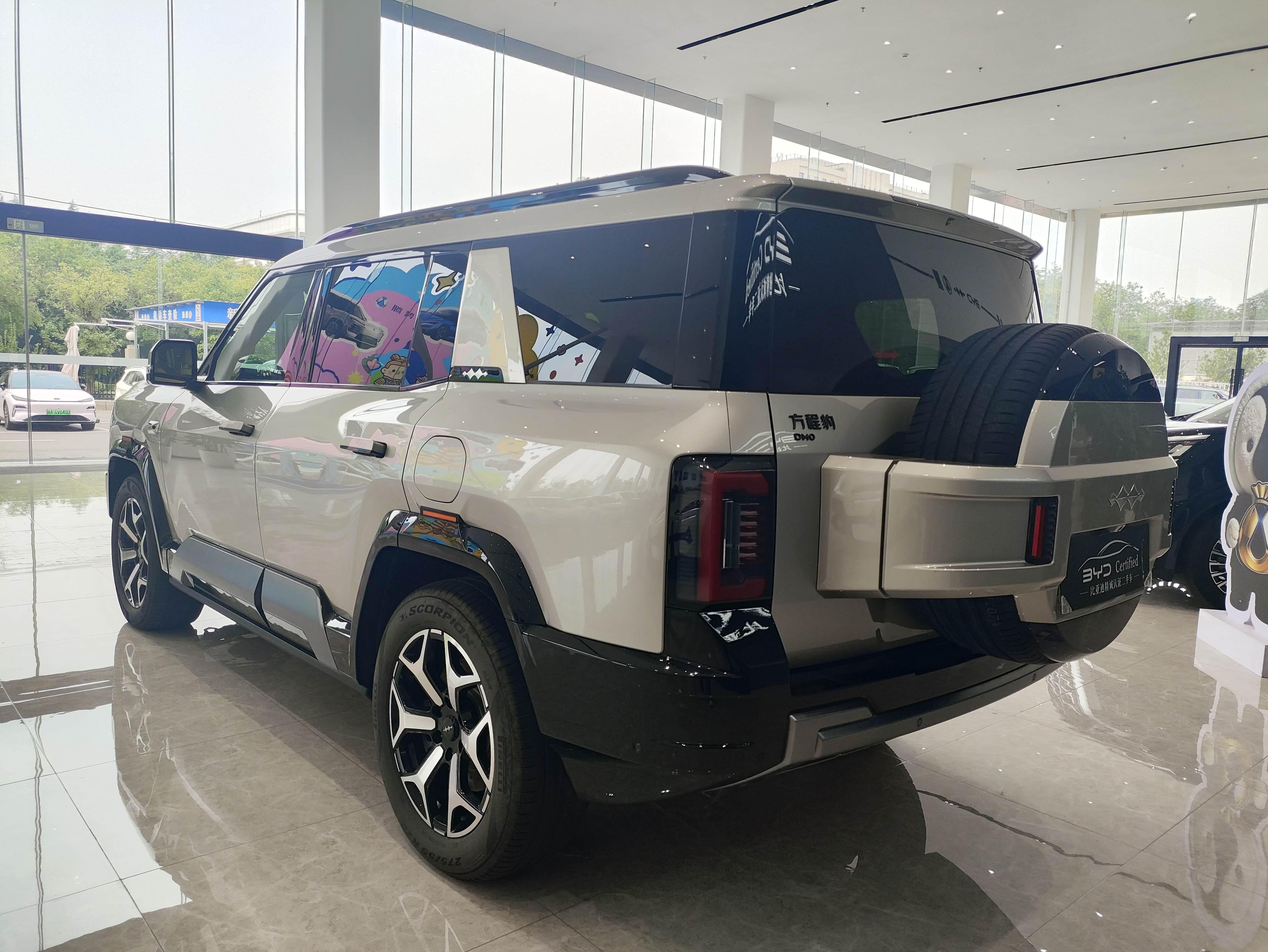 BYD Fangchengbao Bao 8 2025 thumb 3