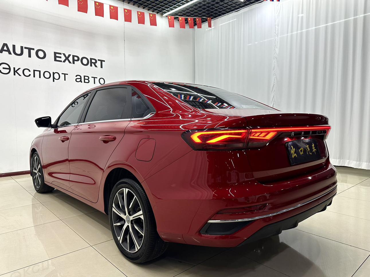 Geely Emgrand 2022 thumb 2