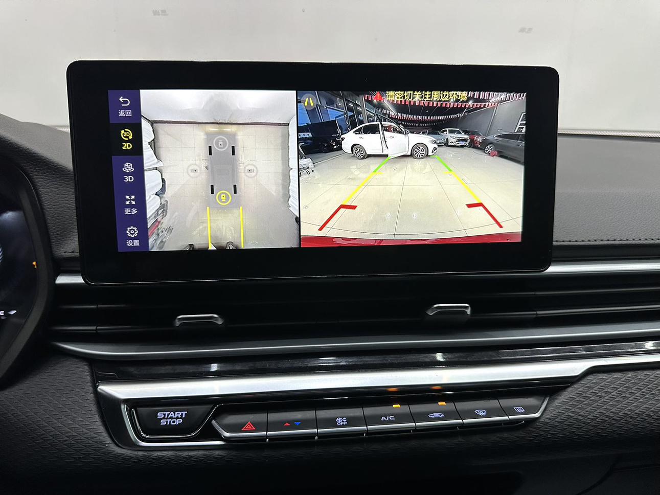 Geely Emgrand 2022 thumb 7