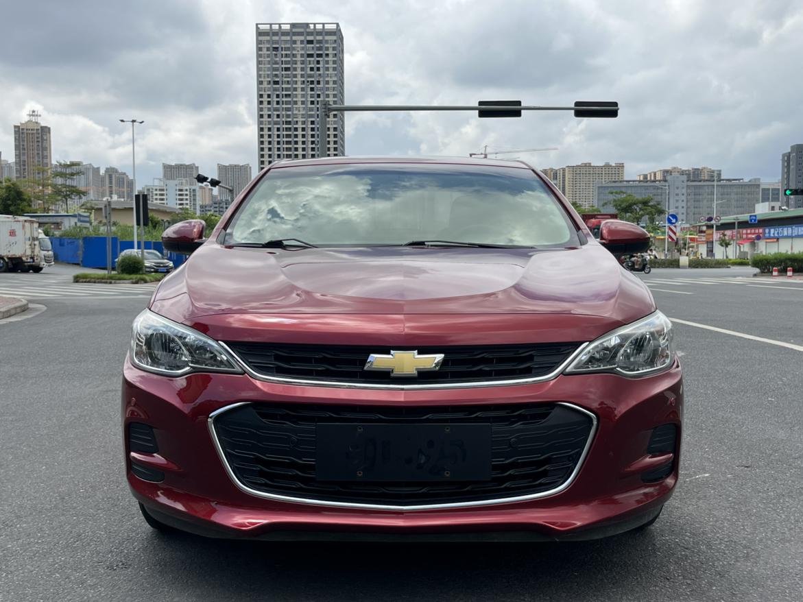 Chevrolet Cavalier 2019 thumb 9