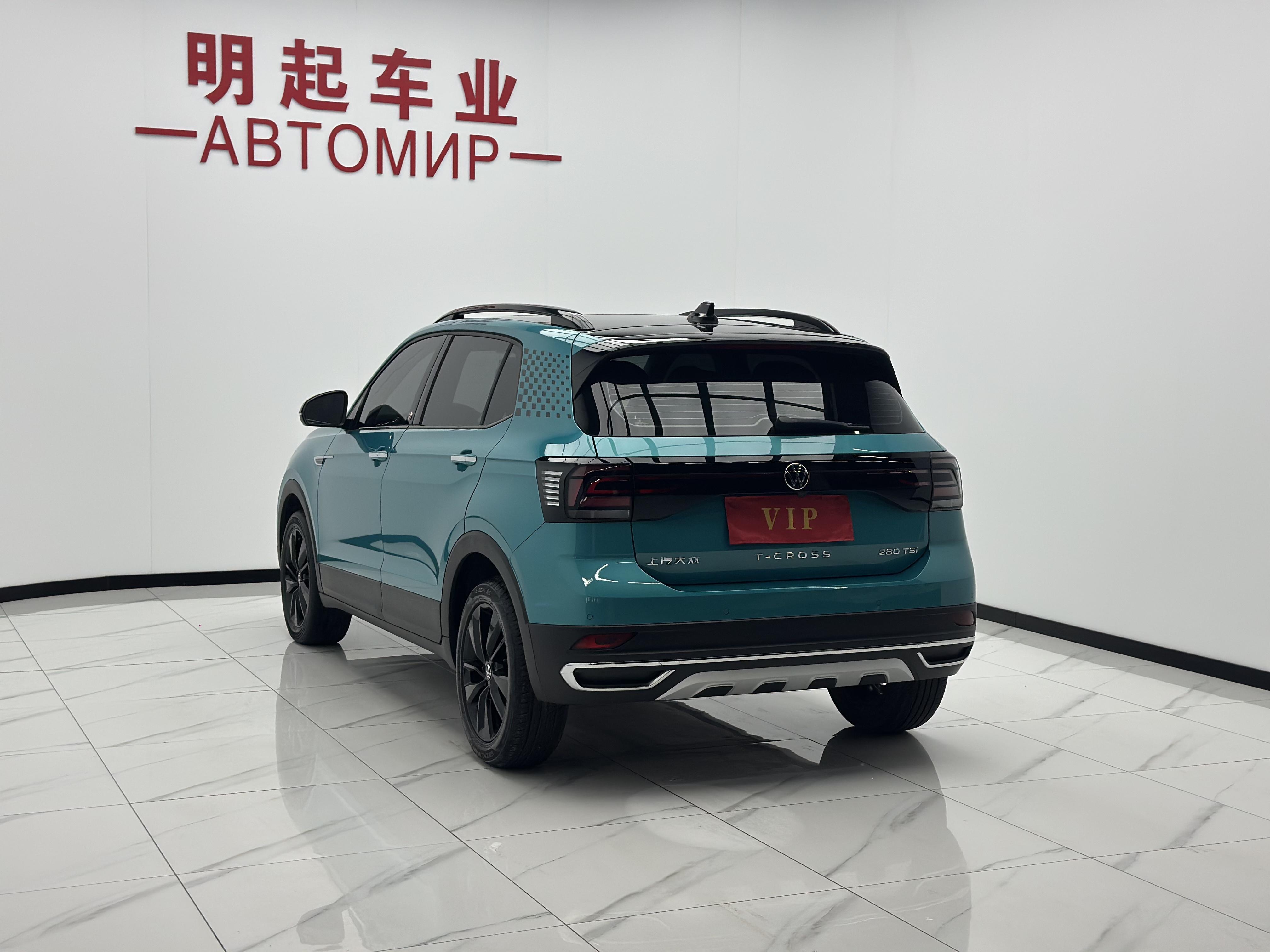 Volkswagen Taos 2023 thumb 2