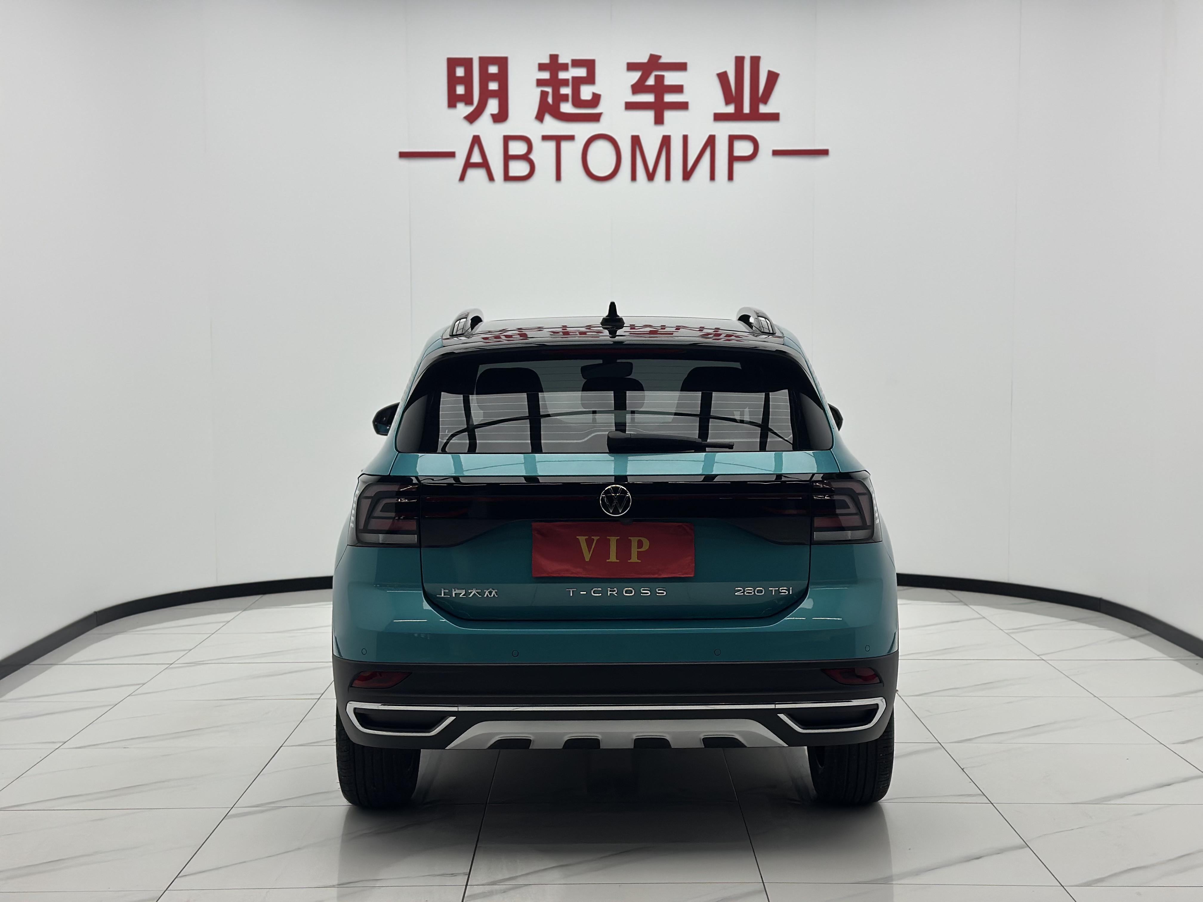 Volkswagen Taos 2023 thumb 3