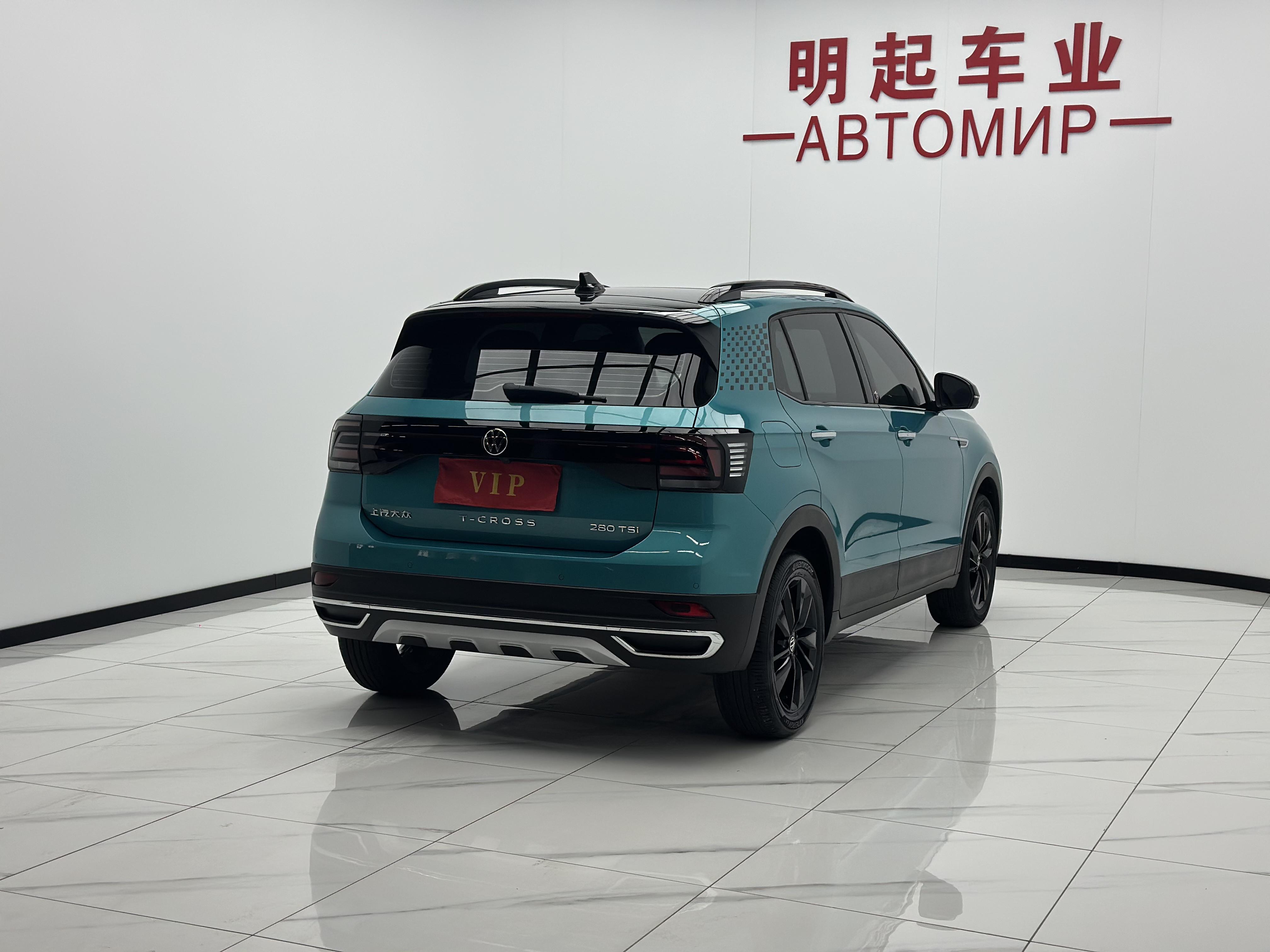 Volkswagen Taos 2023 thumb 4