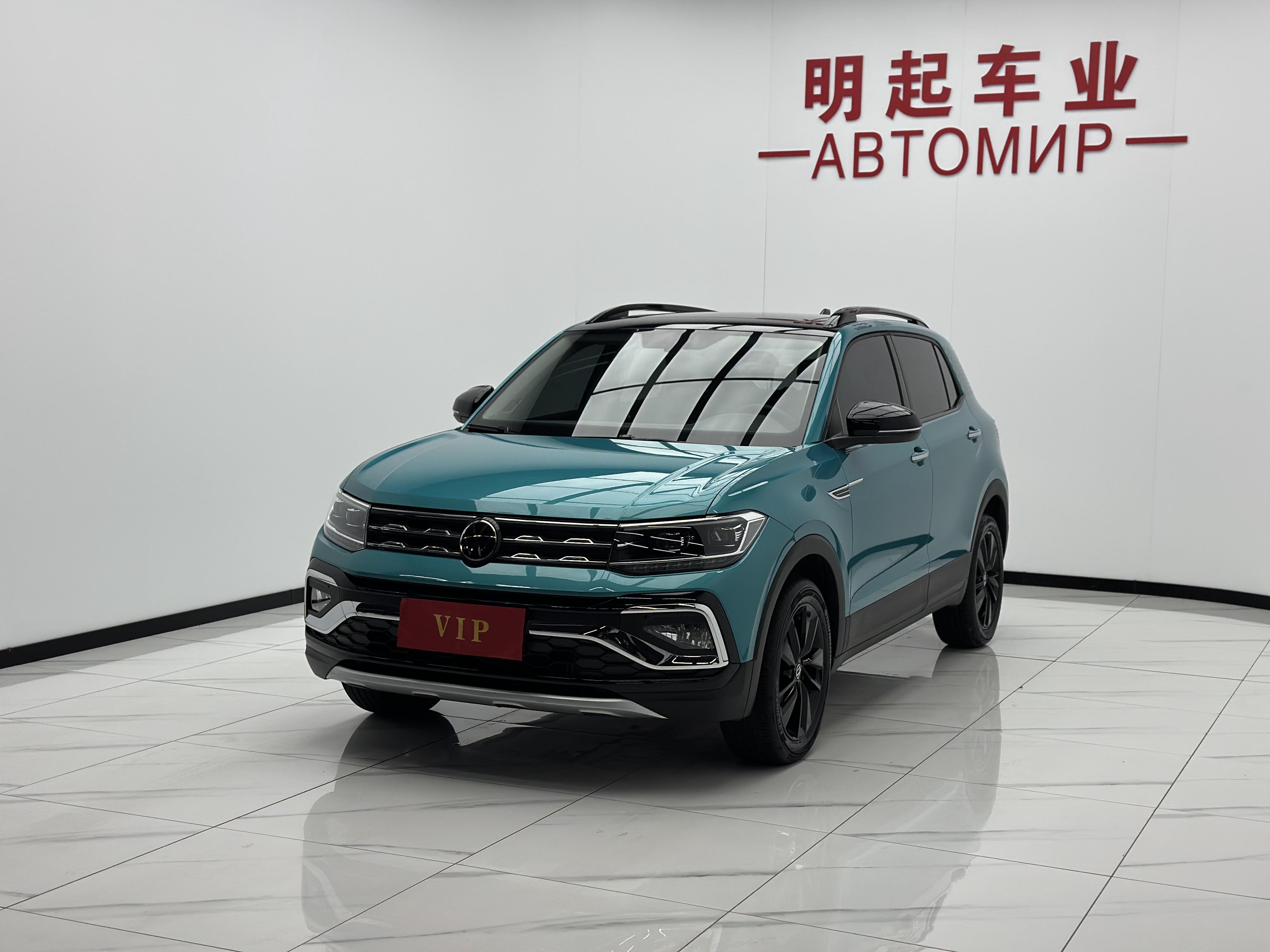 Volkswagen Taos 2023 thumb 5