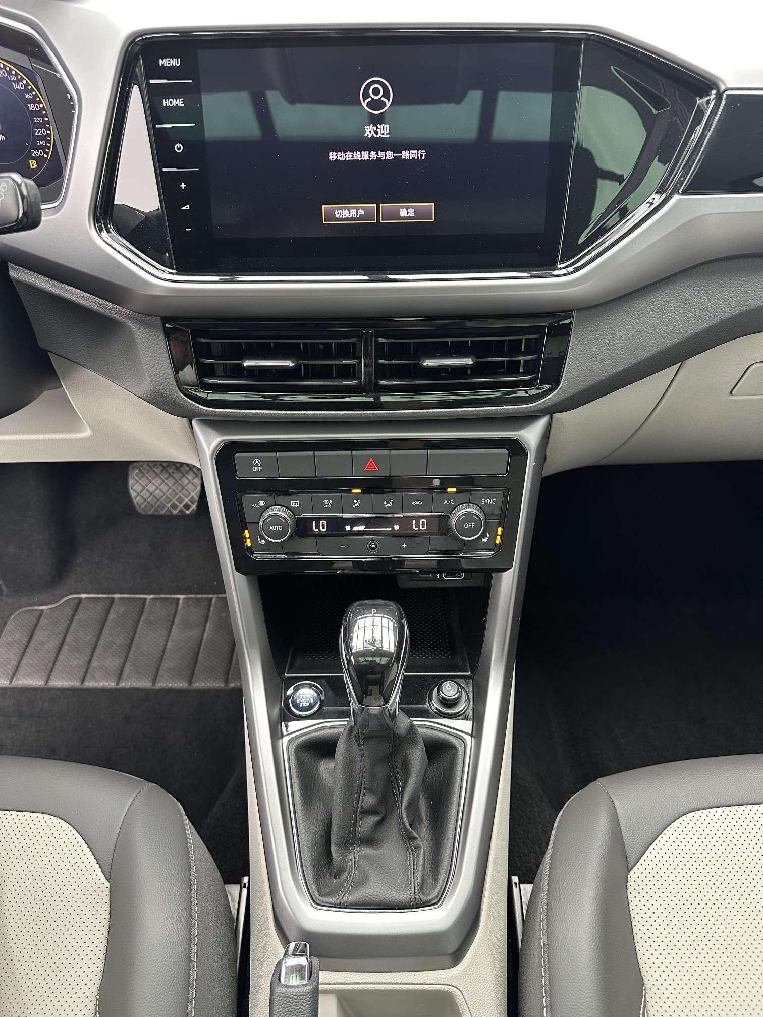 Volkswagen Taos 2023 thumb 9
